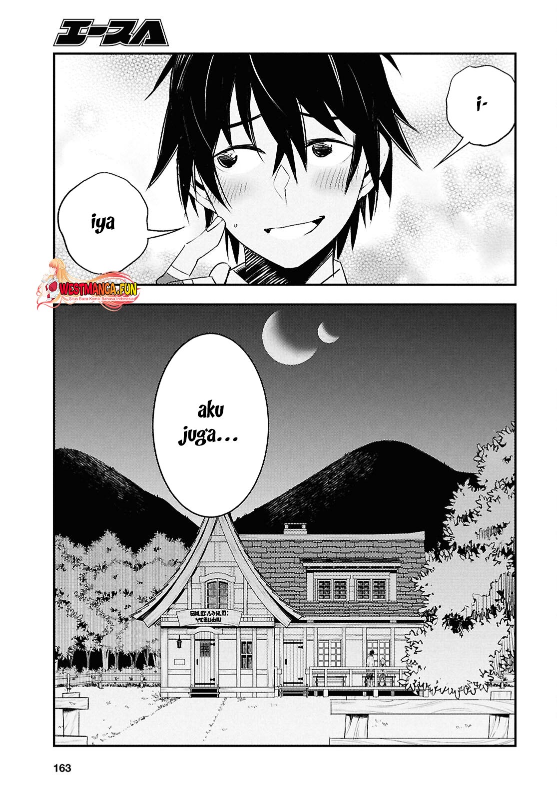 Shin no Nakama ja Nai to Yuusha no Party wo Oidasareta node, Henkyou de Slow Life suru Koto ni Shimashita Chapter 72 - halaman 20