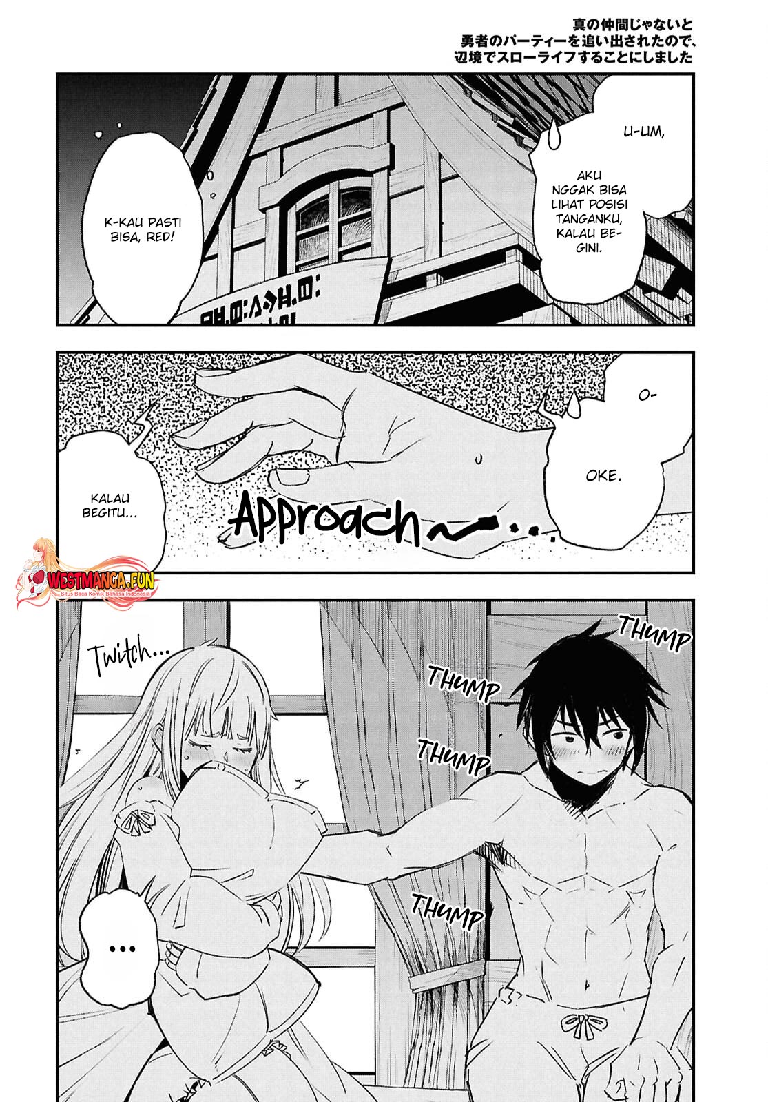 Shin no Nakama ja Nai to Yuusha no Party wo Oidasareta node, Henkyou de Slow Life suru Koto ni Shimashita Chapter 72 - halaman 23