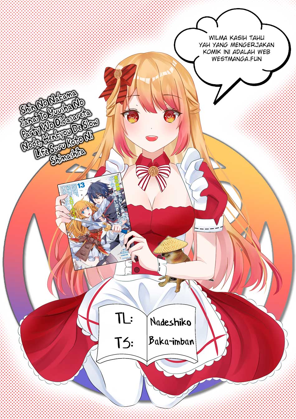 Shin no Nakama ja Nai to Yuusha no Party wo Oidasareta node, Henkyou de Slow Life suru Koto ni Shimashita Chapter 72 - halaman 4