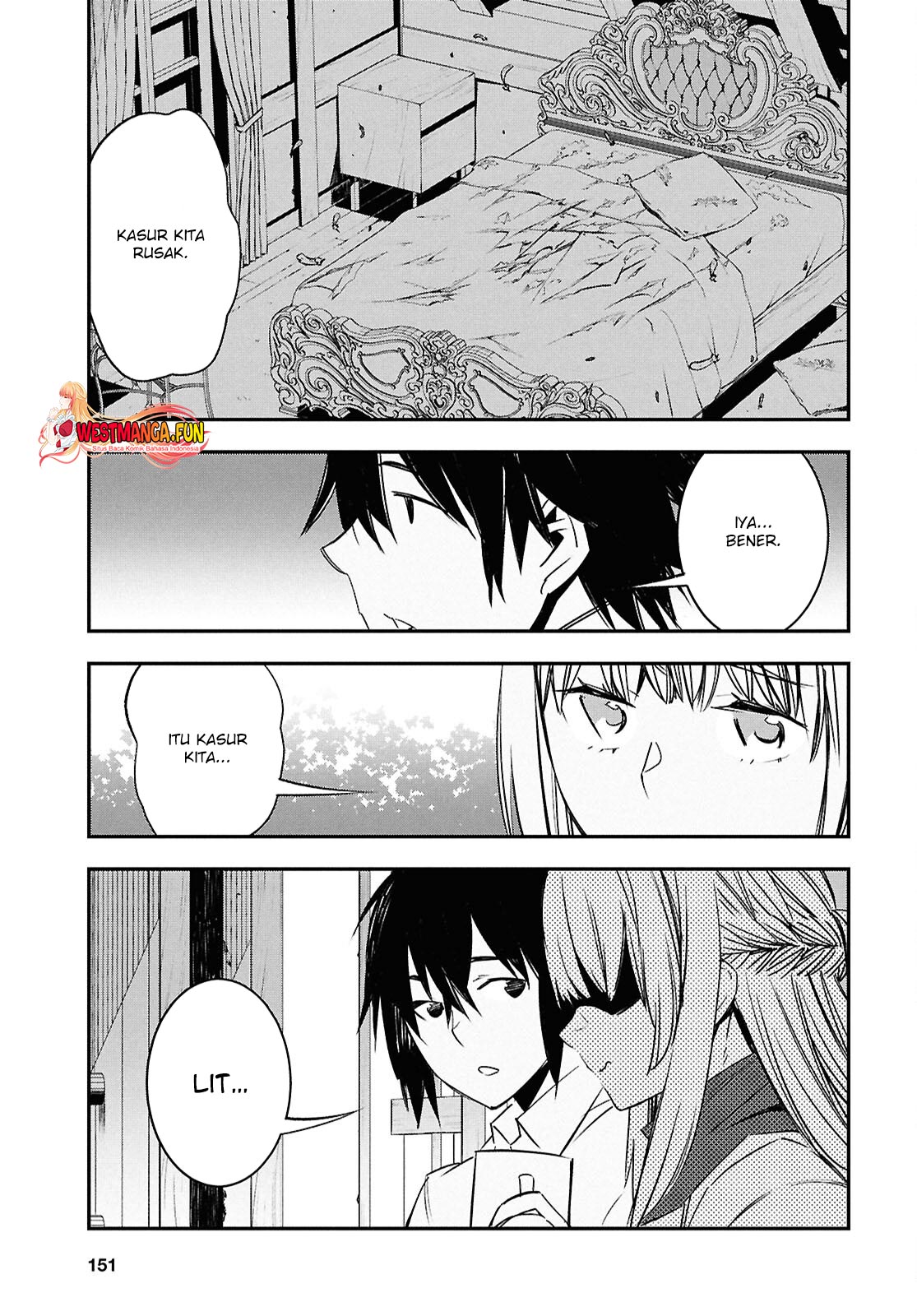 Shin no Nakama ja Nai to Yuusha no Party wo Oidasareta node, Henkyou de Slow Life suru Koto ni Shimashita Chapter 72 - halaman 7