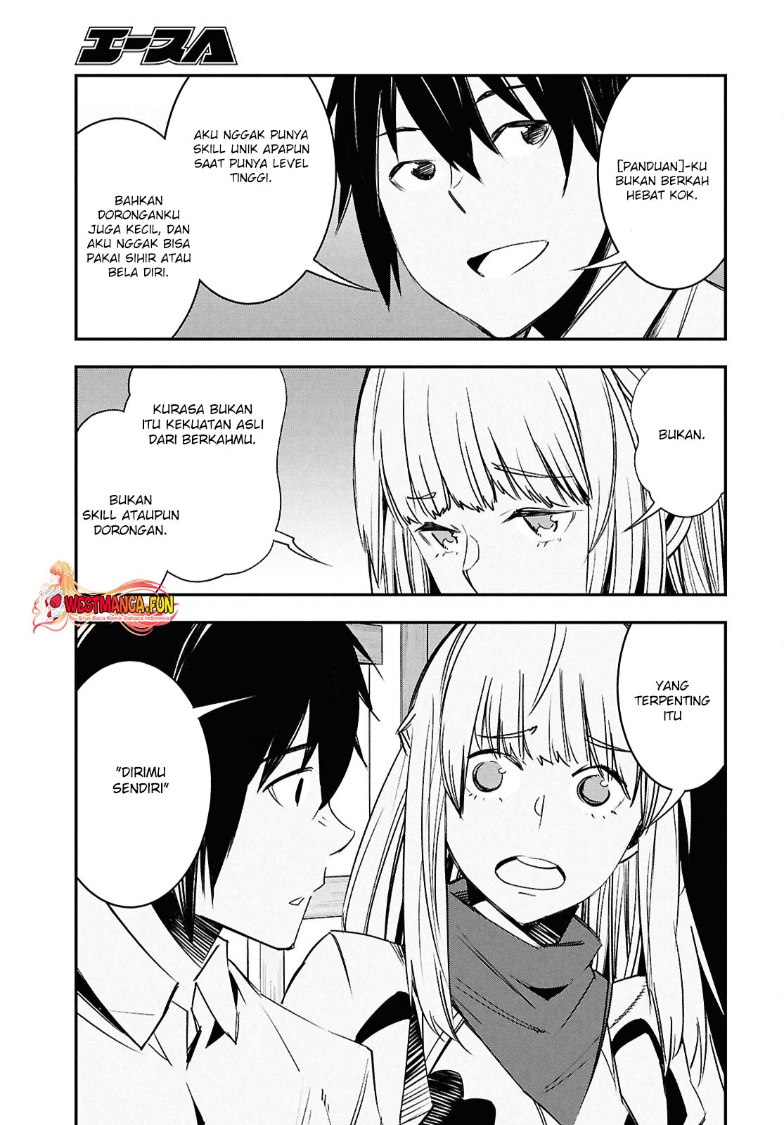 Shin no Nakama ja Nai to Yuusha no Party wo Oidasareta node, Henkyou de Slow Life suru Koto ni Shimashita Chapter 72 - halaman 9