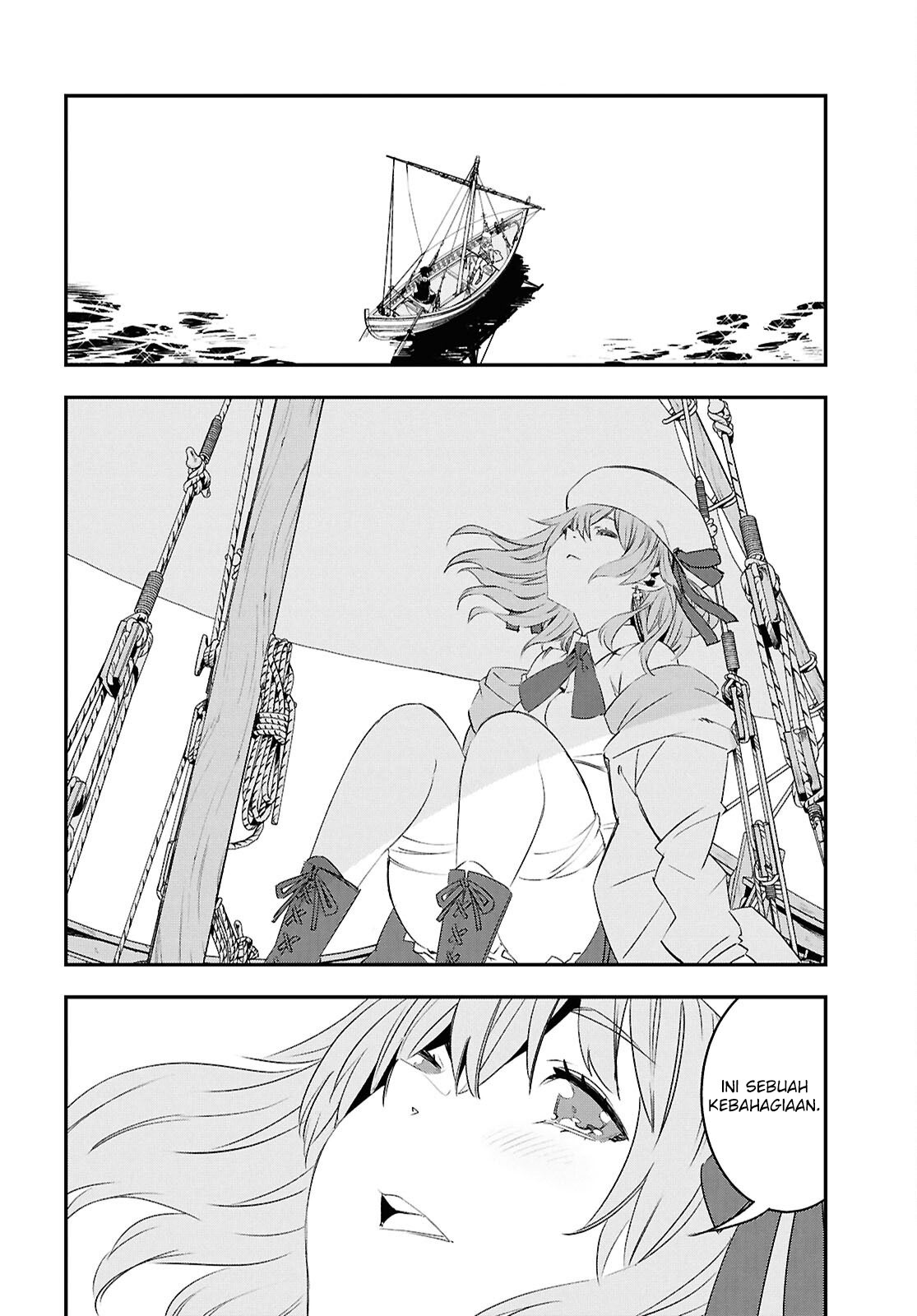 Shin no Nakama ja Nai to Yuusha no Party wo Oidasareta node, Henkyou de Slow Life suru Koto ni Shimashita Chapter 73 - halaman 19