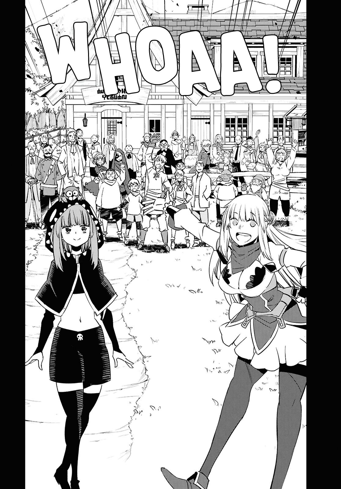 Shin no Nakama ja Nai to Yuusha no Party wo Oidasareta node, Henkyou de Slow Life suru Koto ni Shimashita Chapter 73 - halaman 25