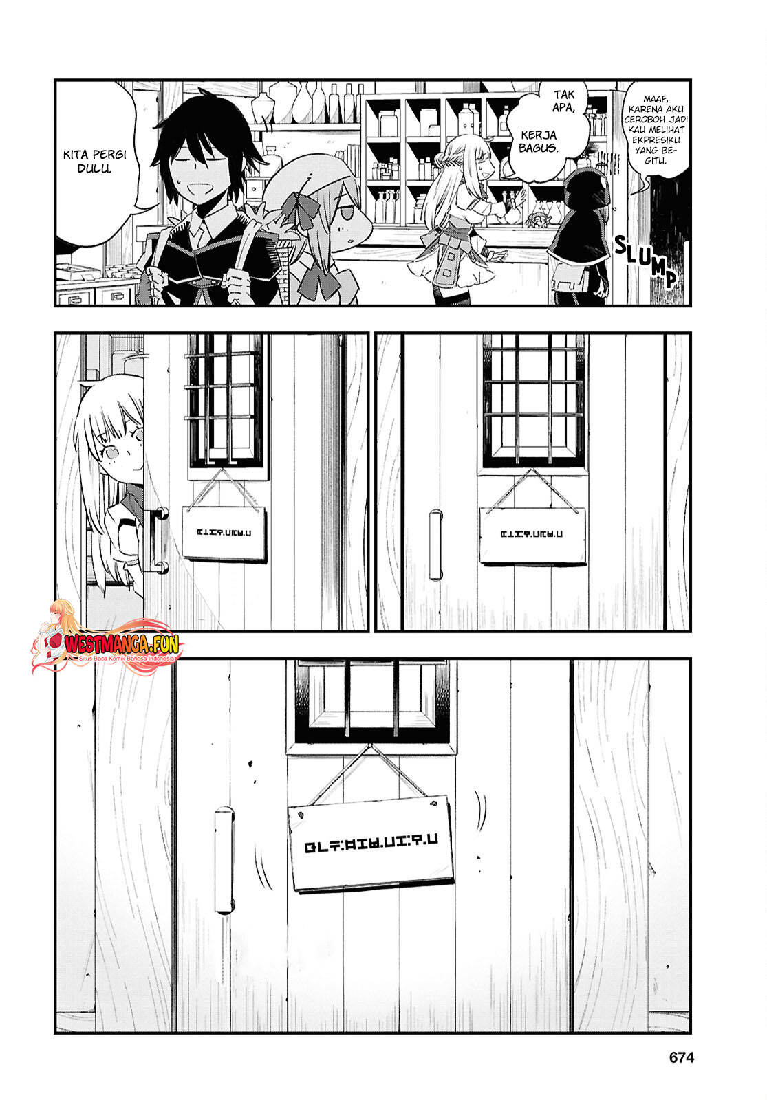 Shin no Nakama ja Nai to Yuusha no Party wo Oidasareta node, Henkyou de Slow Life suru Koto ni Shimashita Chapter 73 - halaman 6