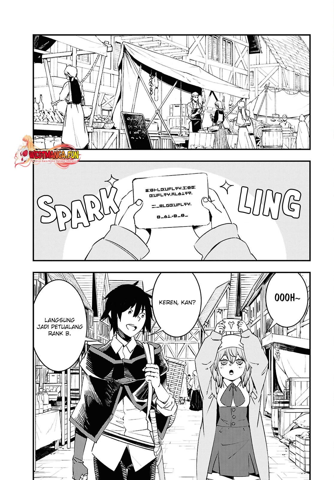 Shin no Nakama ja Nai to Yuusha no Party wo Oidasareta node, Henkyou de Slow Life suru Koto ni Shimashita Chapter 73 - halaman 7