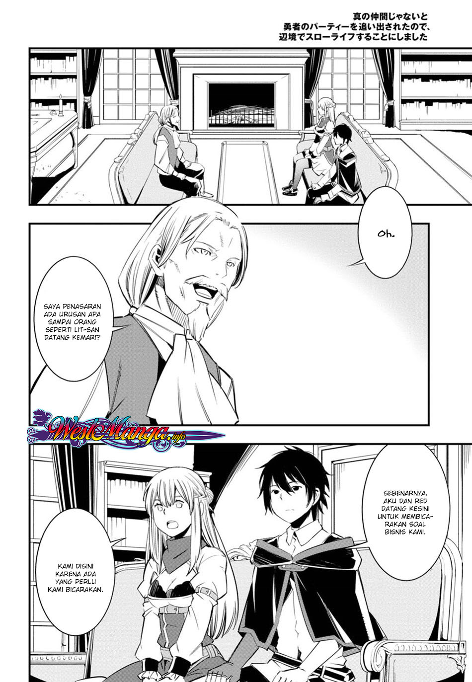 Shin no Nakama ja Nai to Yuusha no Party wo Oidasareta node, Henkyou de Slow Life suru Koto ni Shimashita Chapter 8 - halaman 10