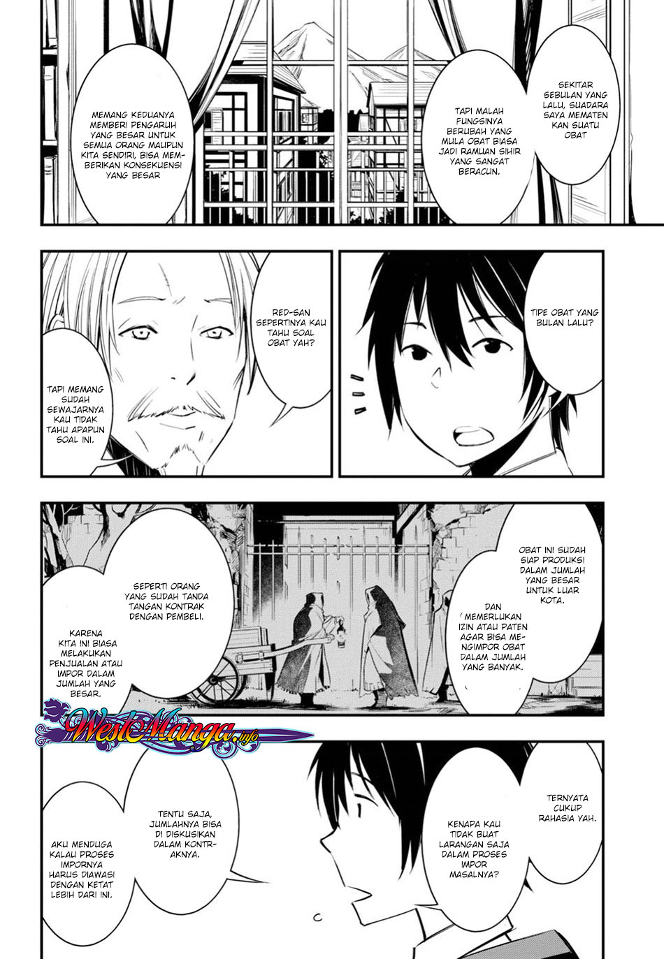 Shin no Nakama ja Nai to Yuusha no Party wo Oidasareta node, Henkyou de Slow Life suru Koto ni Shimashita Chapter 8 - halaman 12