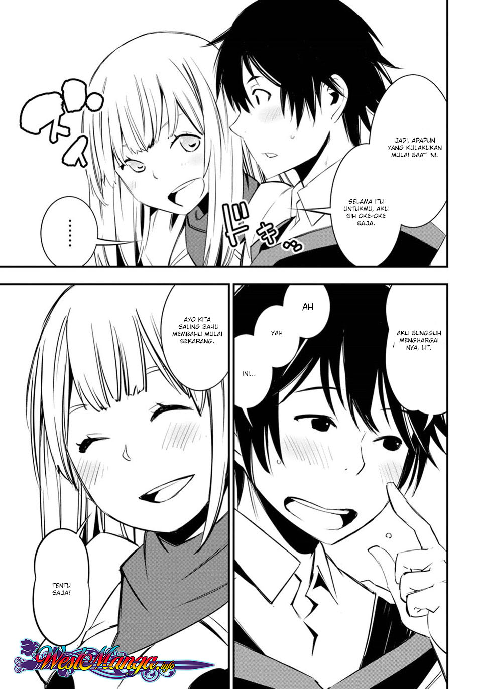 Shin no Nakama ja Nai to Yuusha no Party wo Oidasareta node, Henkyou de Slow Life suru Koto ni Shimashita Chapter 8 - halaman 15