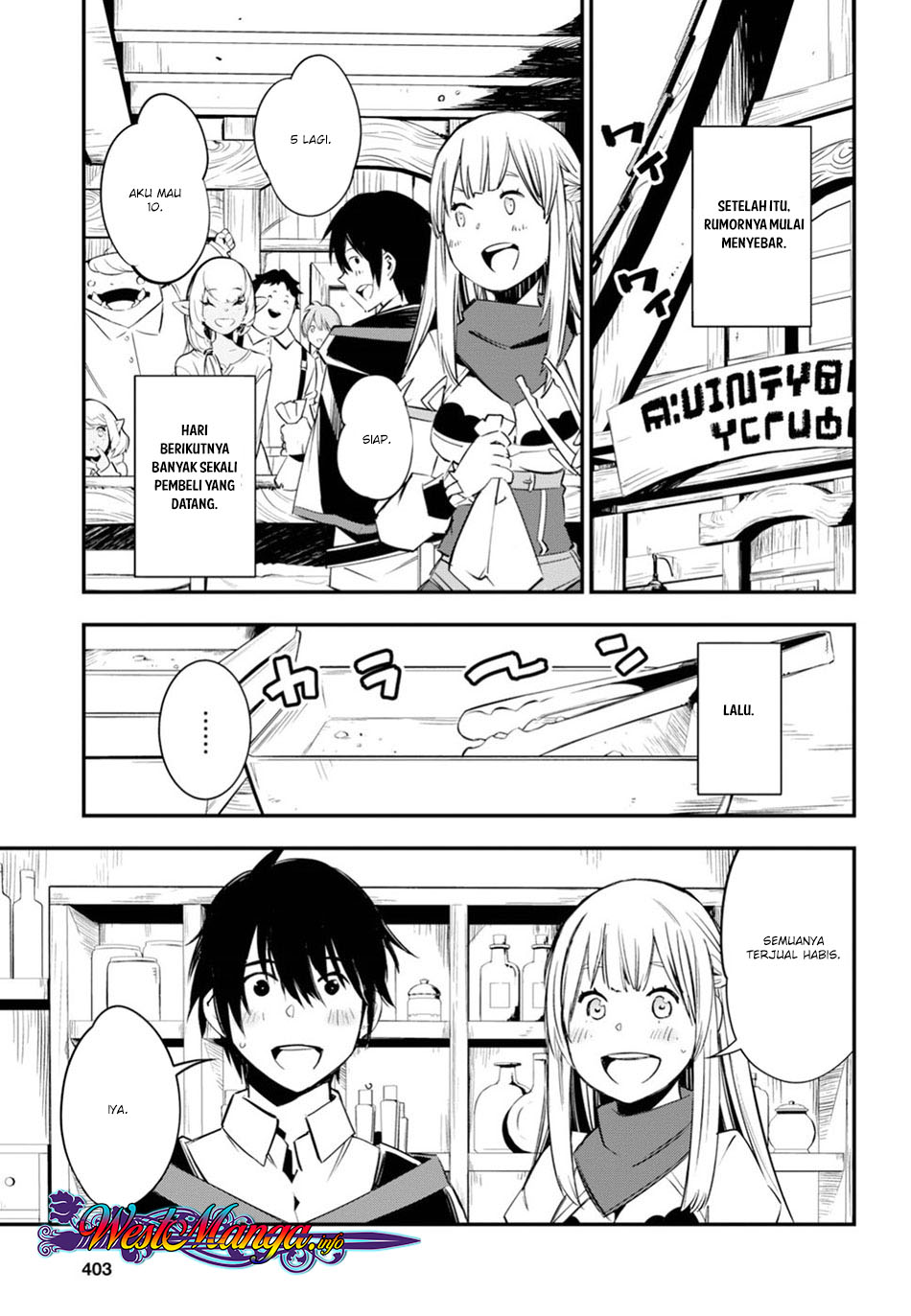 Shin no Nakama ja Nai to Yuusha no Party wo Oidasareta node, Henkyou de Slow Life suru Koto ni Shimashita Chapter 8 - halaman 23