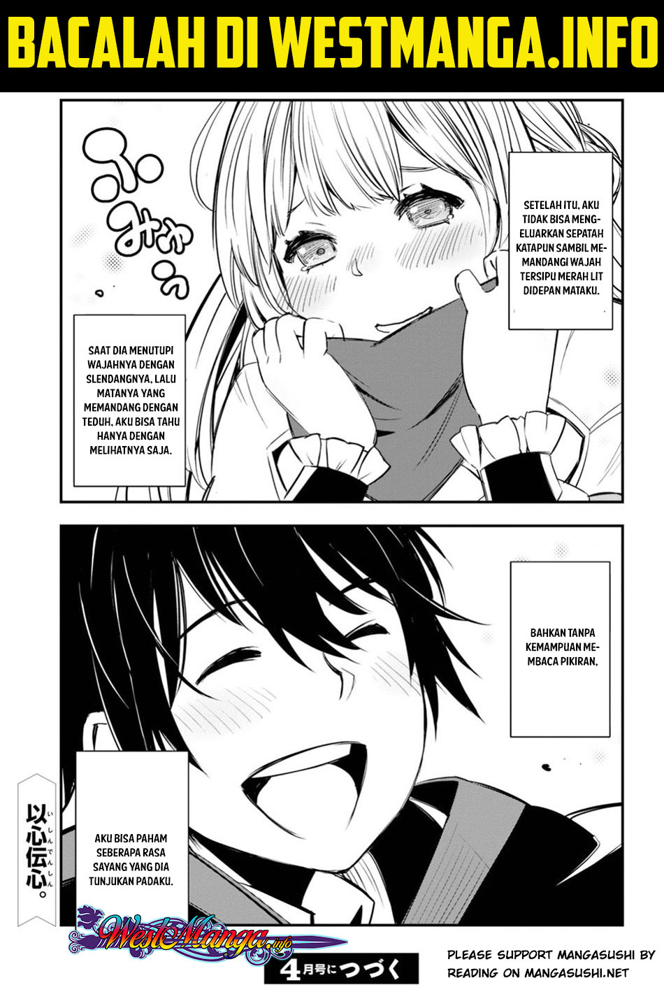 Shin no Nakama ja Nai to Yuusha no Party wo Oidasareta node, Henkyou de Slow Life suru Koto ni Shimashita Chapter 8 - halaman 27