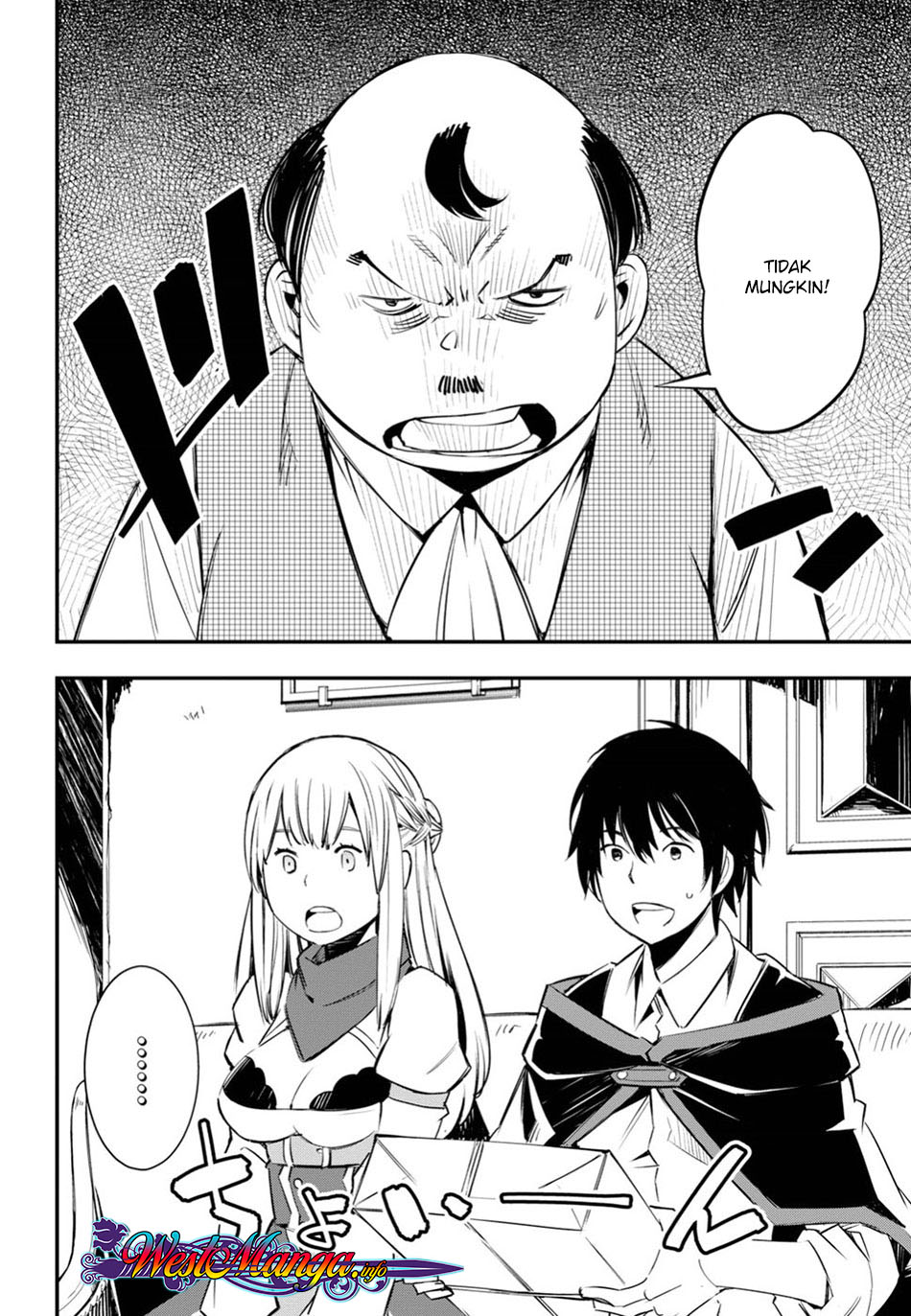Shin no Nakama ja Nai to Yuusha no Party wo Oidasareta node, Henkyou de Slow Life suru Koto ni Shimashita Chapter 8 - halaman 6