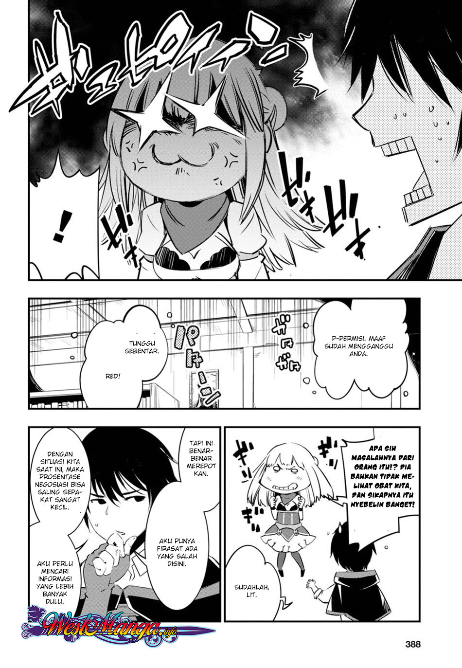 Shin no Nakama ja Nai to Yuusha no Party wo Oidasareta node, Henkyou de Slow Life suru Koto ni Shimashita Chapter 8 - halaman 8