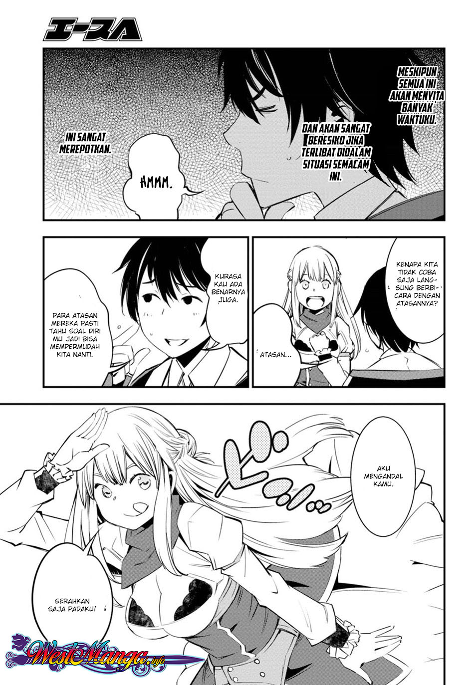 Shin no Nakama ja Nai to Yuusha no Party wo Oidasareta node, Henkyou de Slow Life suru Koto ni Shimashita Chapter 8 - halaman 9