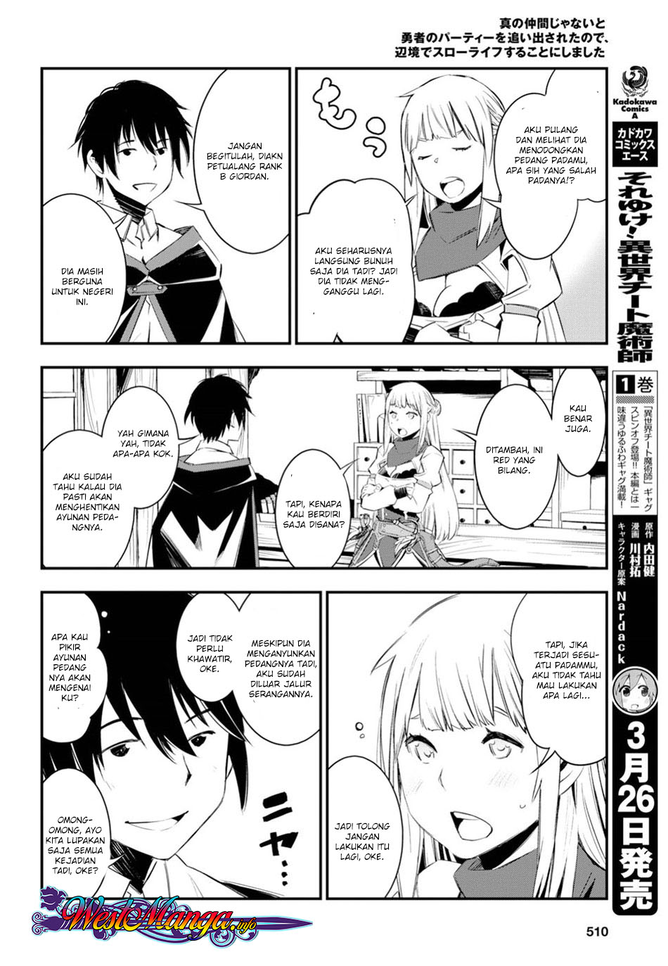 Shin no Nakama ja Nai to Yuusha no Party wo Oidasareta node, Henkyou de Slow Life suru Koto ni Shimashita Chapter 9 - halaman 22