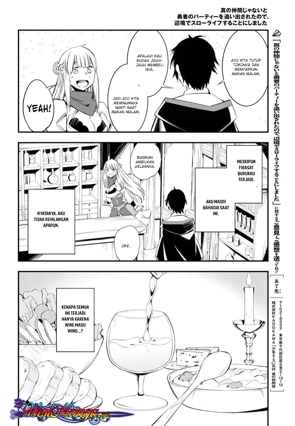 Shin no Nakama ja Nai to Yuusha no Party wo Oidasareta node, Henkyou de Slow Life suru Koto ni Shimashita Chapter 9 - halaman 24