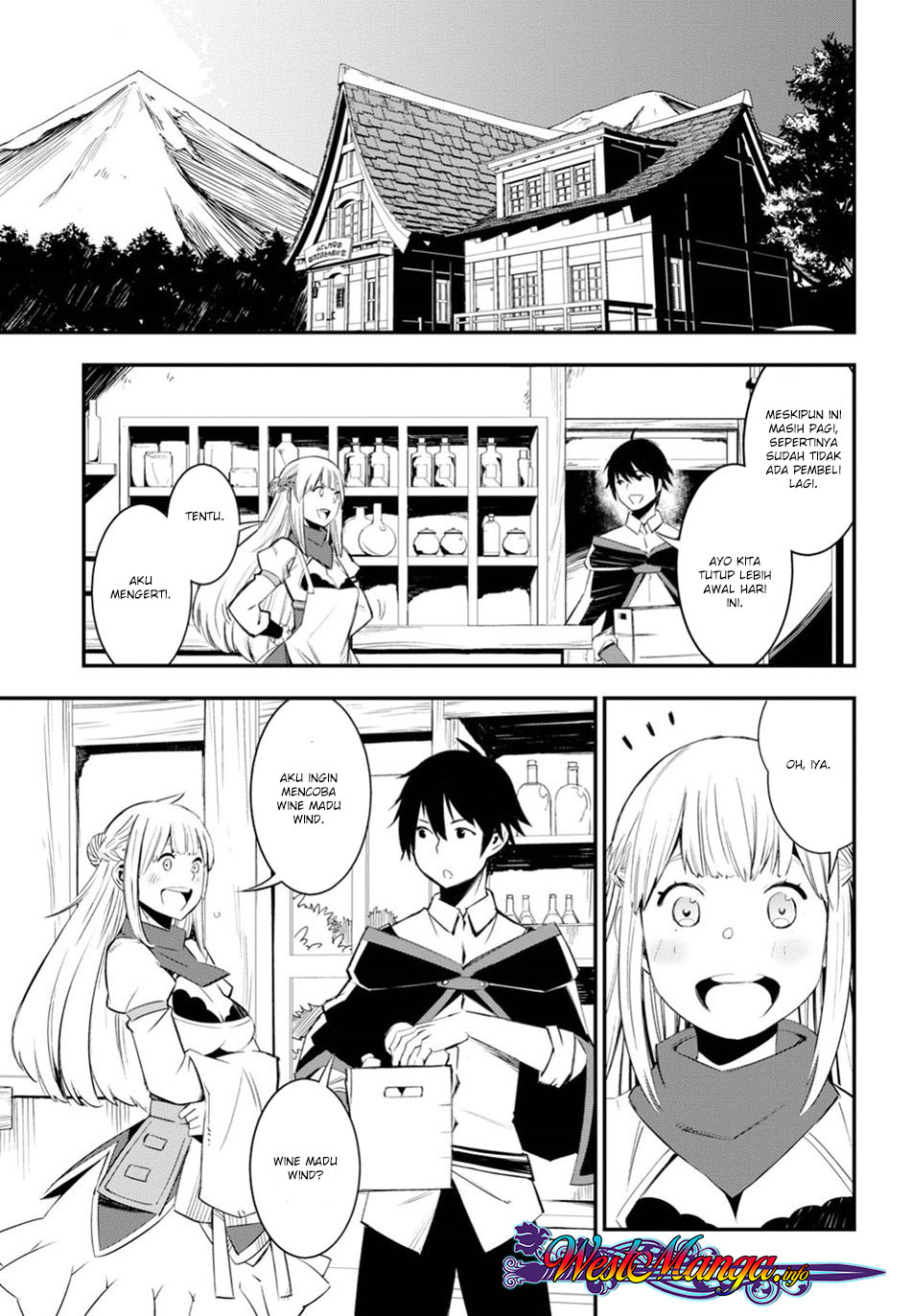 Shin no Nakama ja Nai to Yuusha no Party wo Oidasareta node, Henkyou de Slow Life suru Koto ni Shimashita Chapter 9 - halaman 6