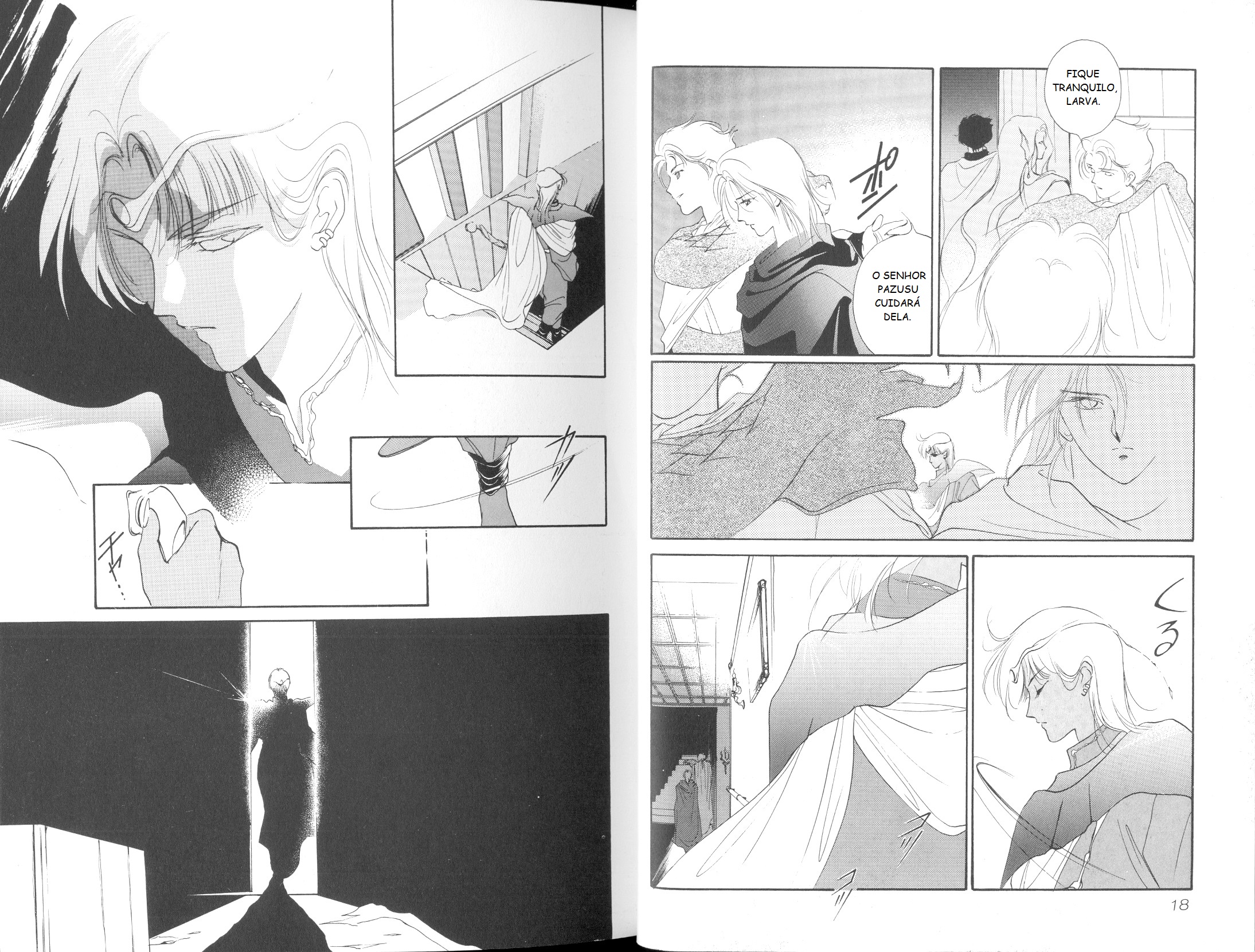 Shin Vampire Miyu Chapter 5 - halaman 15