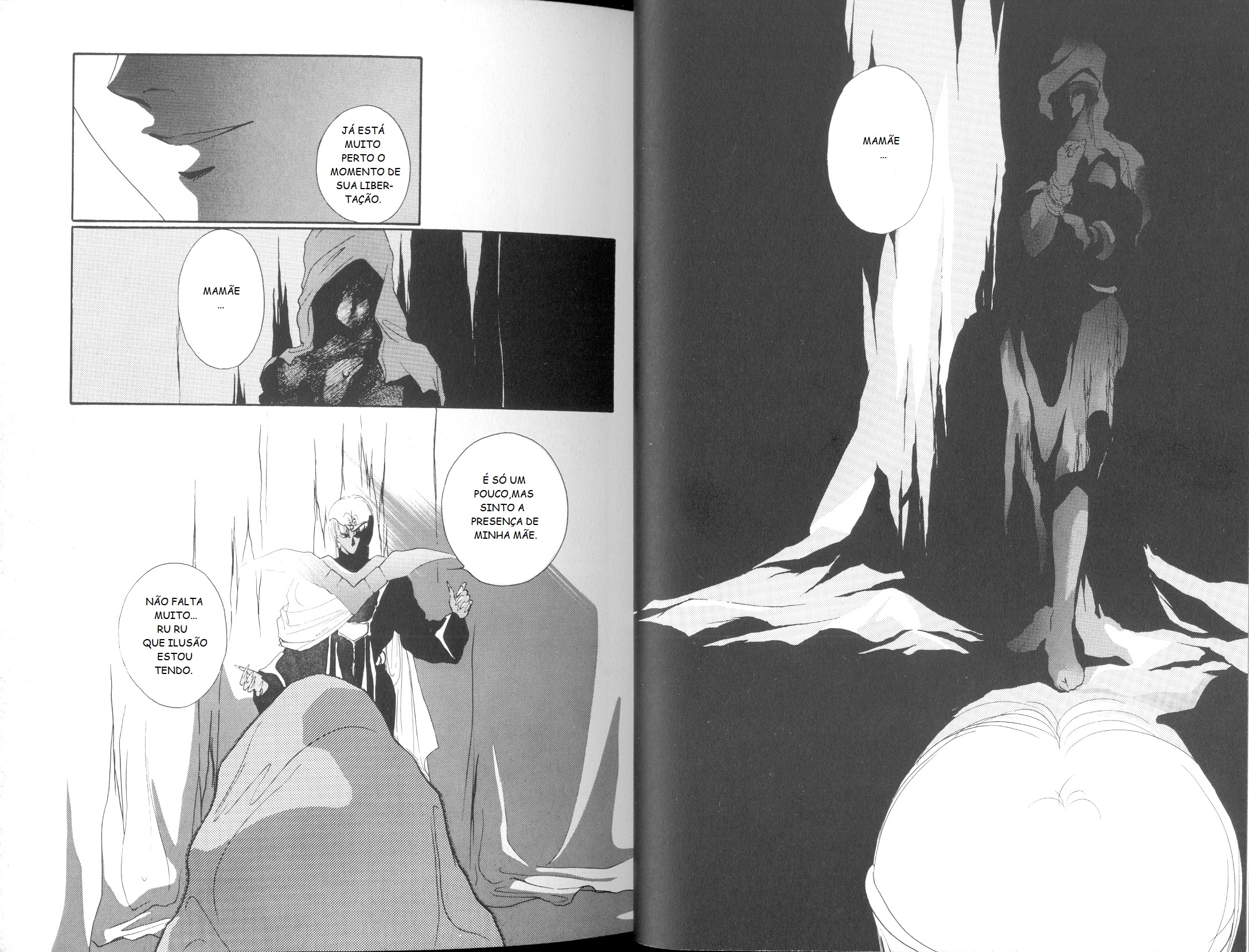 Shin Vampire Miyu Chapter 5 - halaman 17