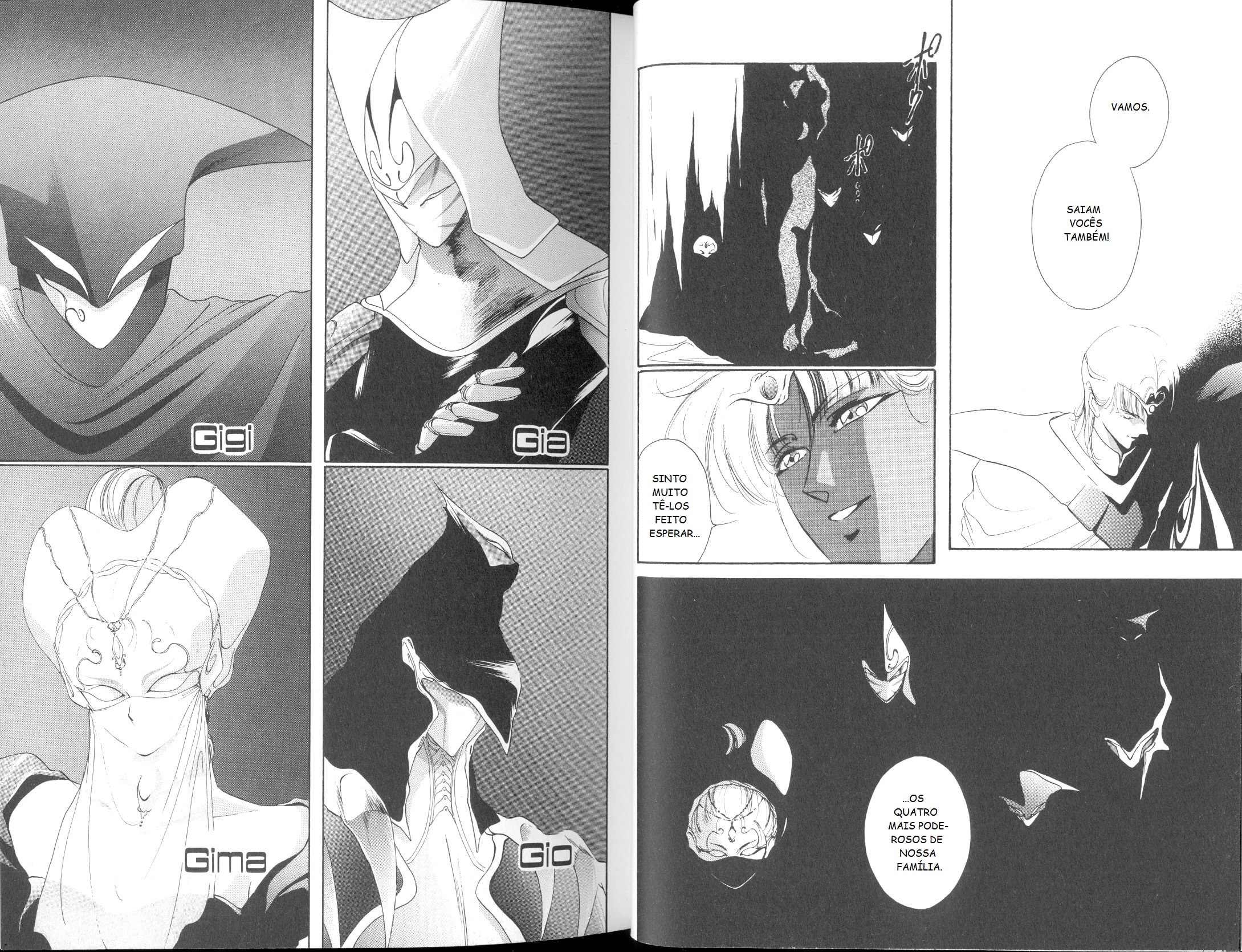 Shin Vampire Miyu Chapter 5 - halaman 18