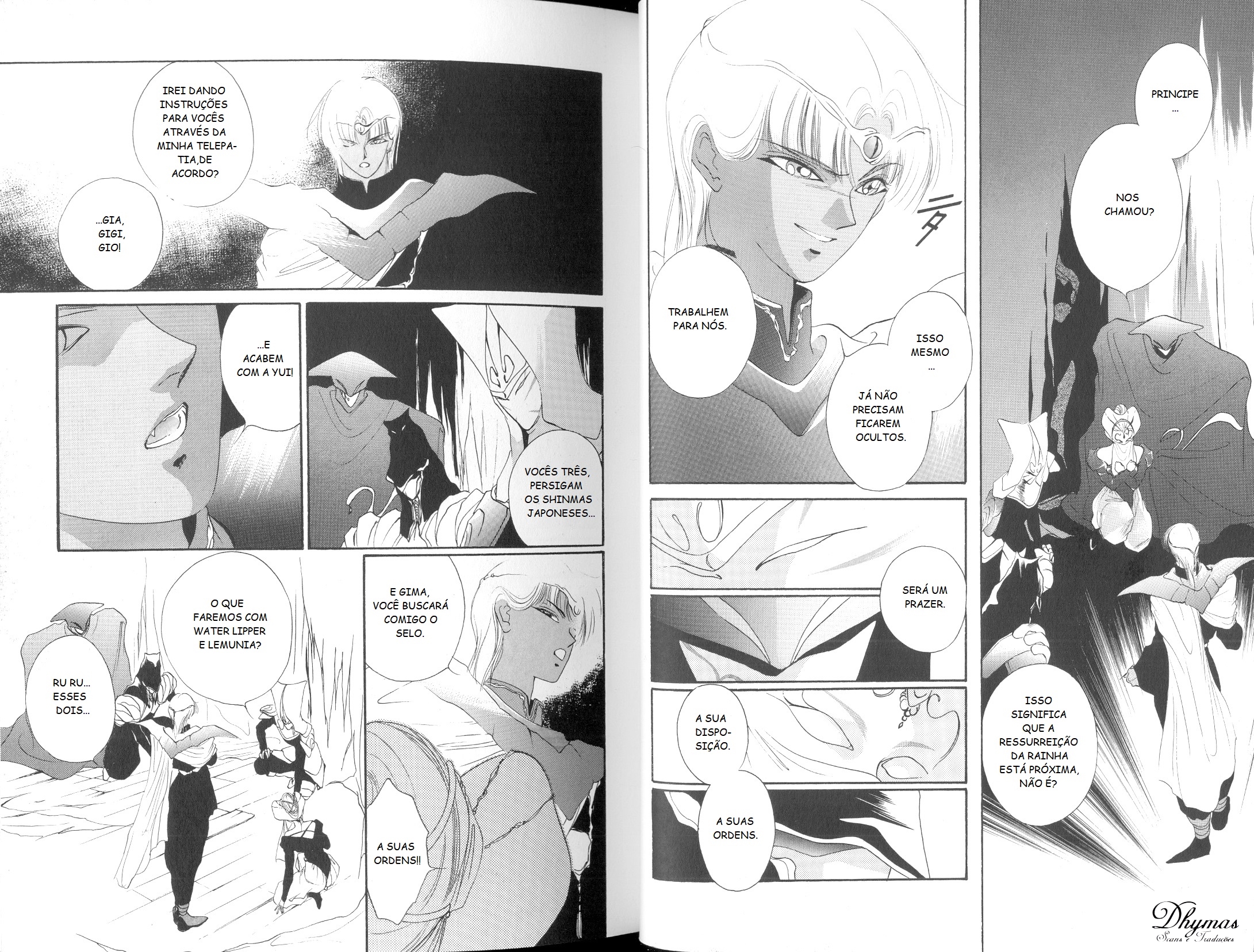 Shin Vampire Miyu Chapter 5 - halaman 19