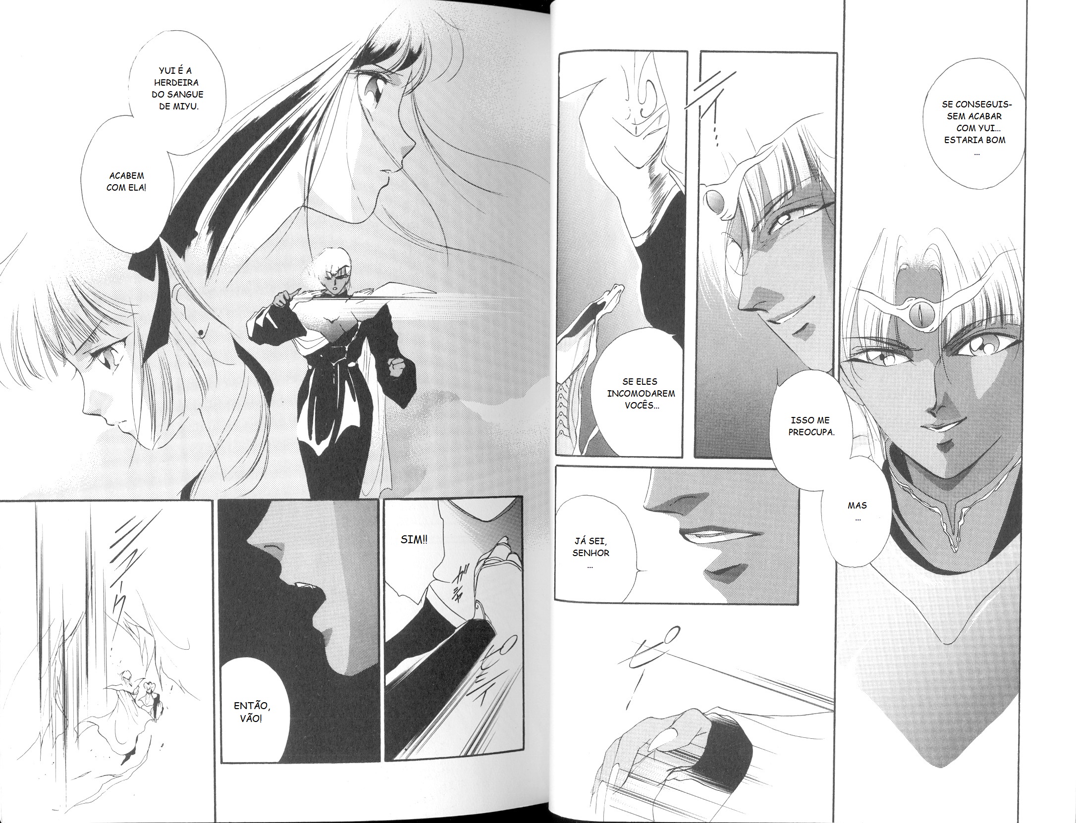 Shin Vampire Miyu Chapter 5 - halaman 20
