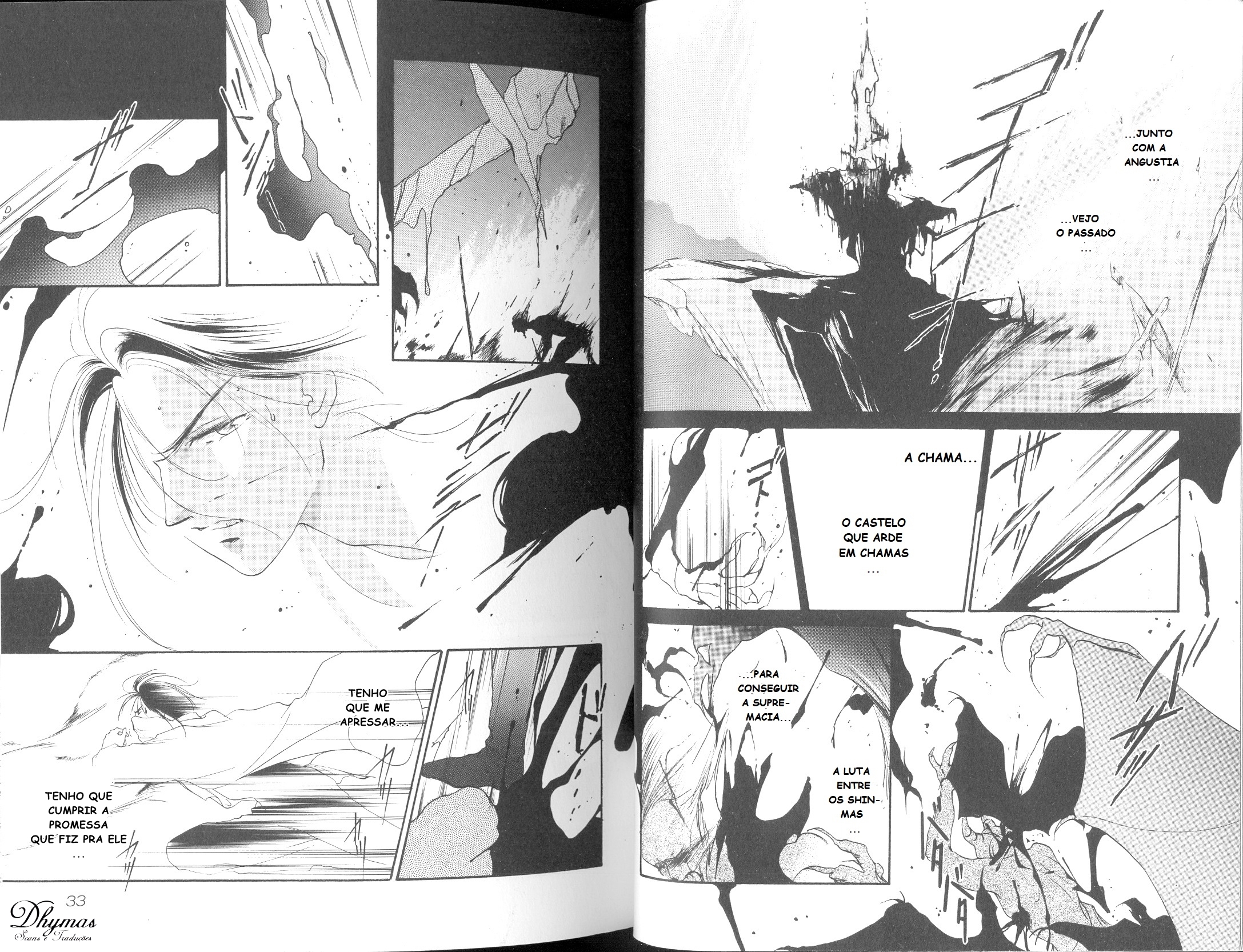 Shin Vampire Miyu Chapter 5 - halaman 22