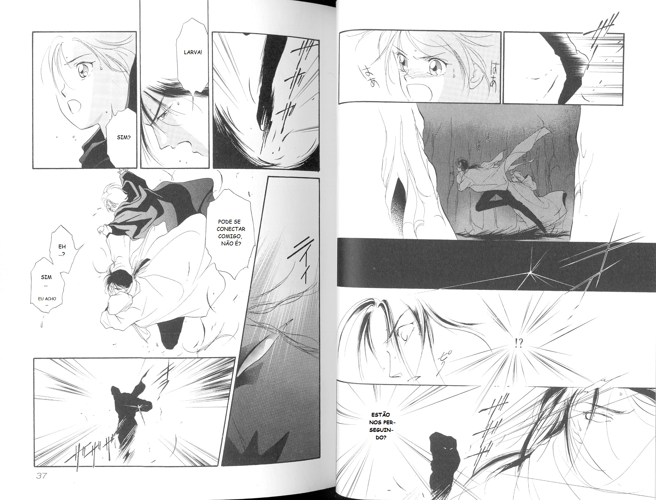 Shin Vampire Miyu Chapter 5 - halaman 24