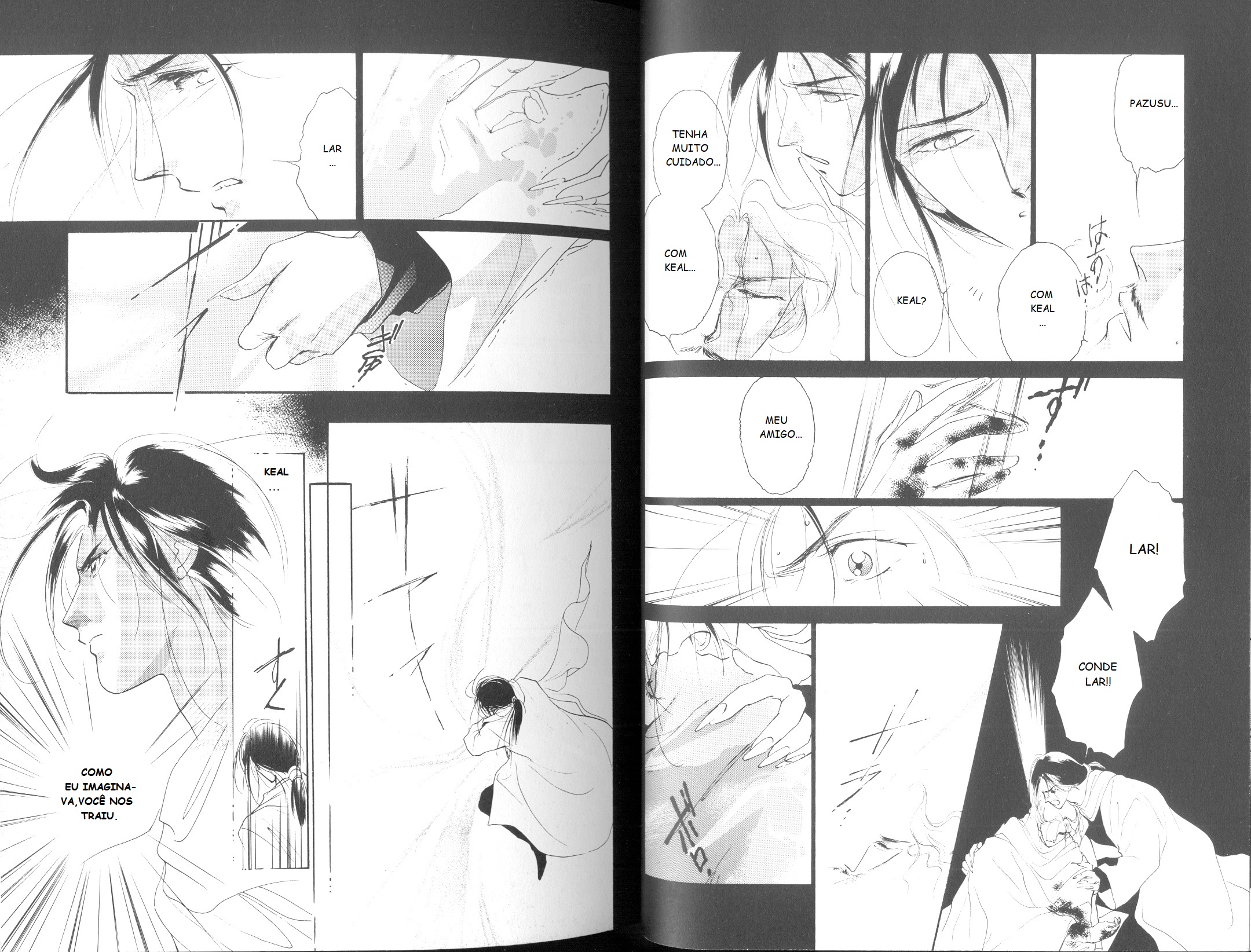 Shin Vampire Miyu Chapter 5 - halaman 27