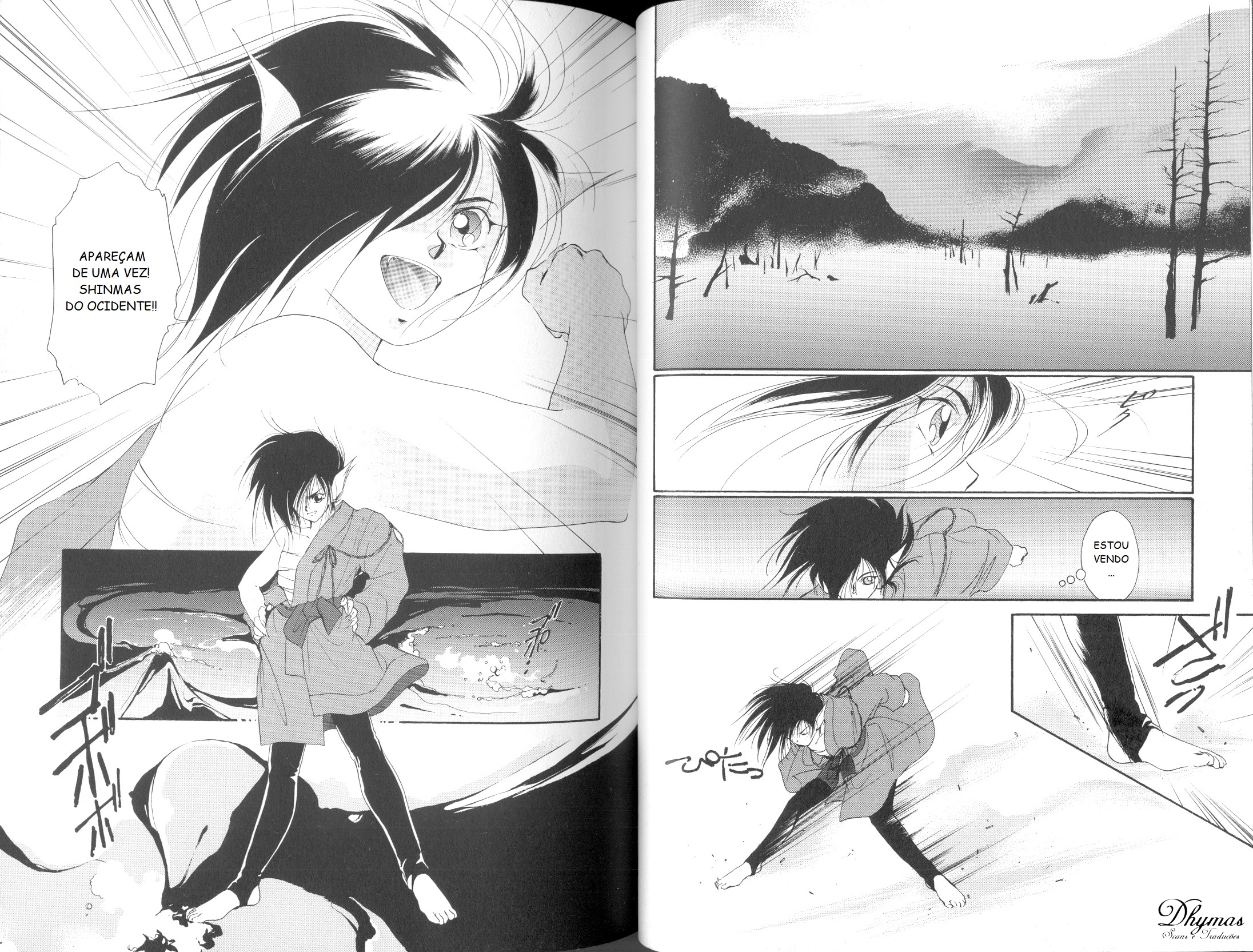 Shin Vampire Miyu Chapter 5 - halaman 31
