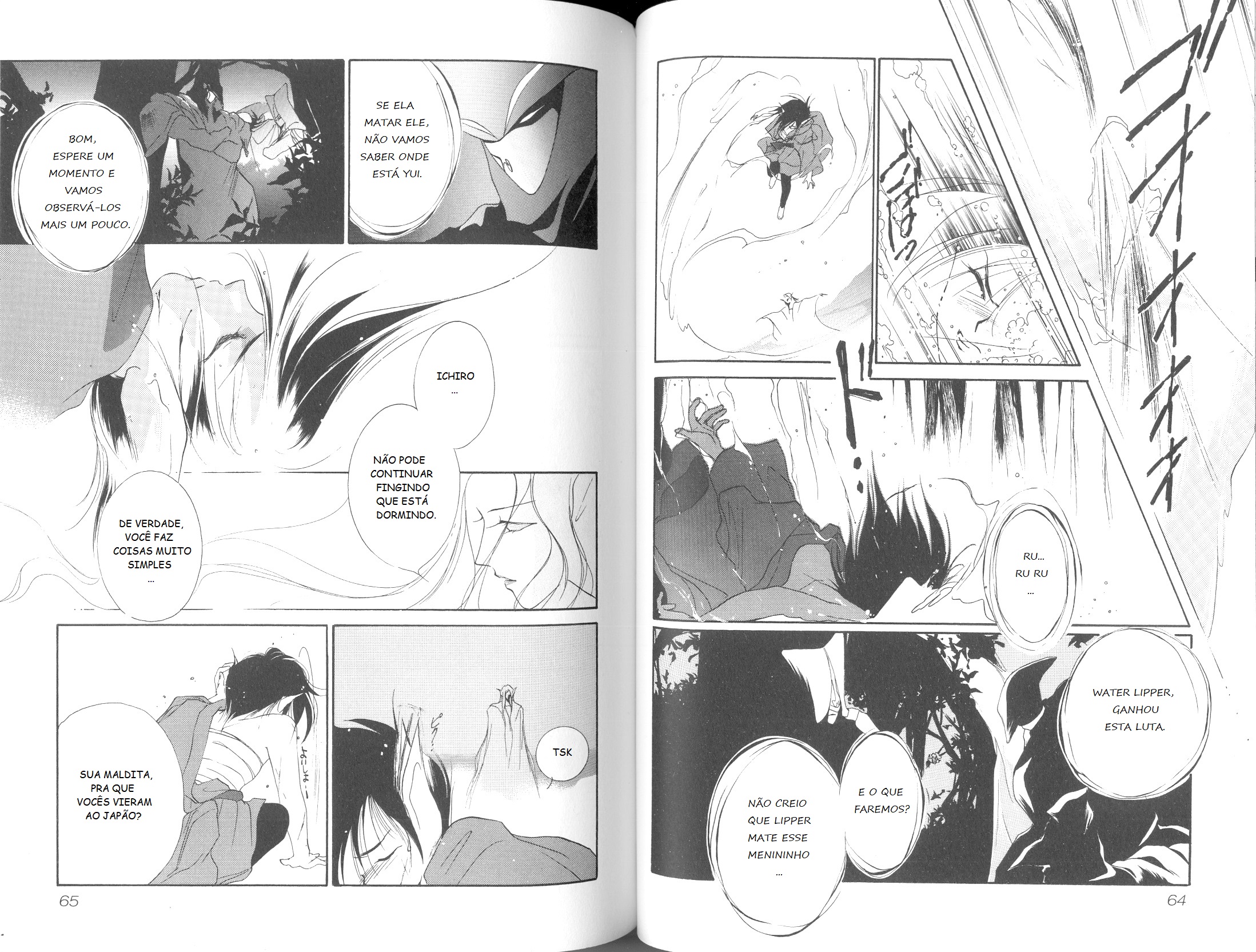 Shin Vampire Miyu Chapter 5 - halaman 38
