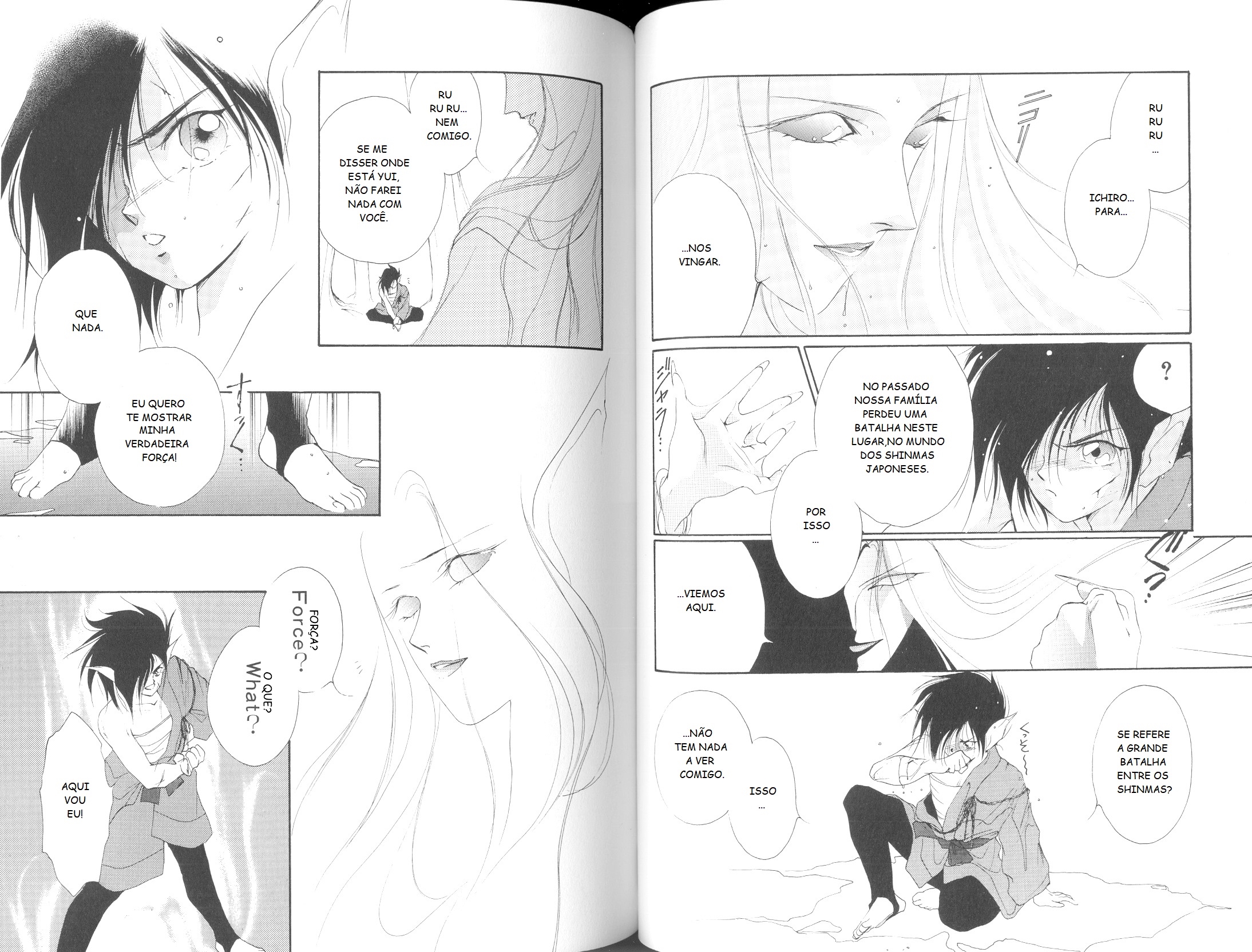 Shin Vampire Miyu Chapter 5 - halaman 39