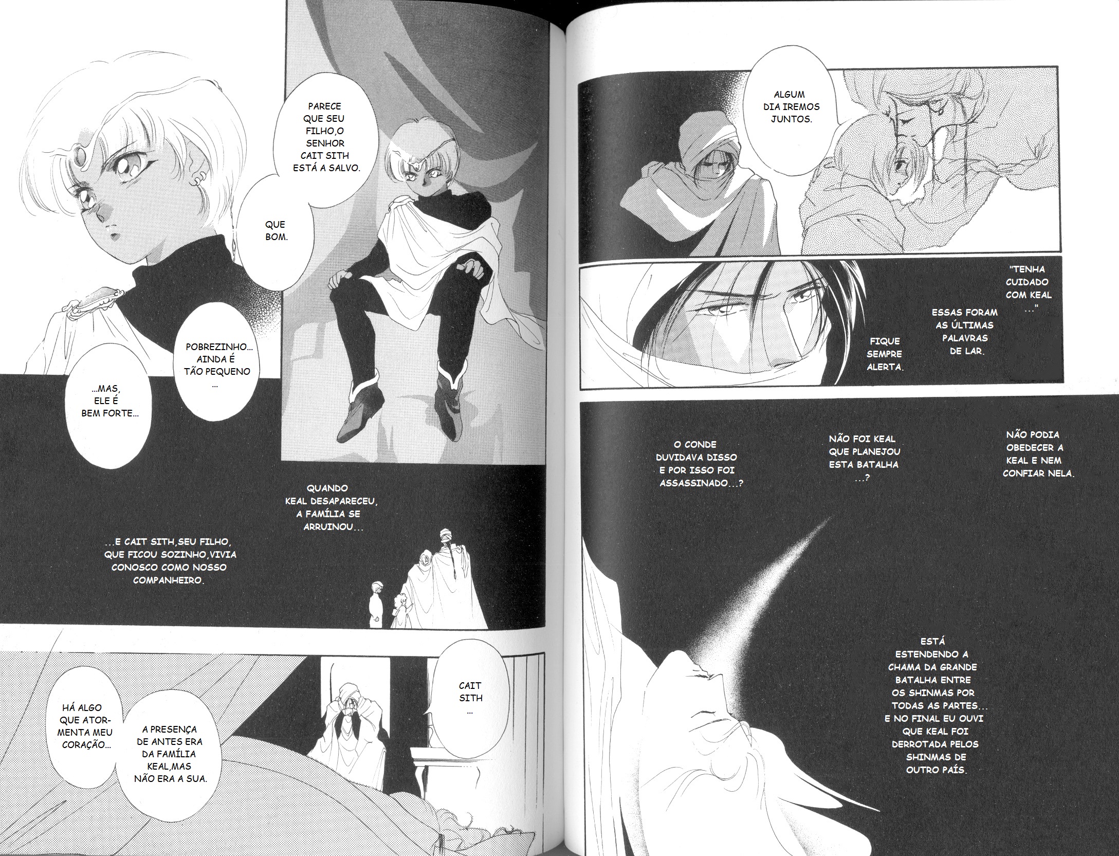 Shin Vampire Miyu Chapter 5 - halaman 42