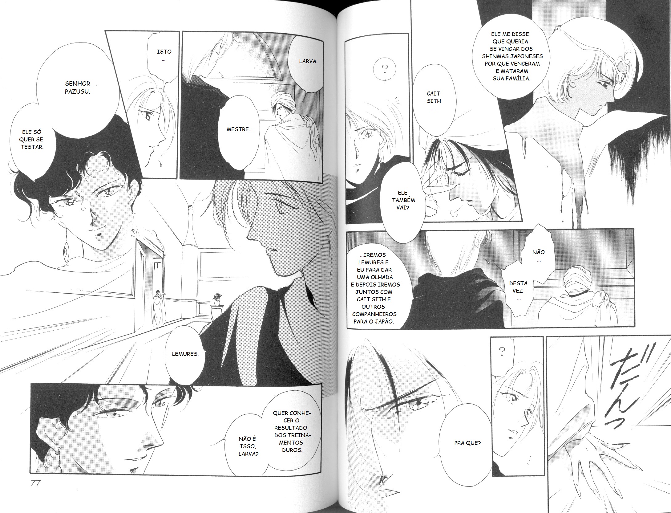 Shin Vampire Miyu Chapter 5 - halaman 44