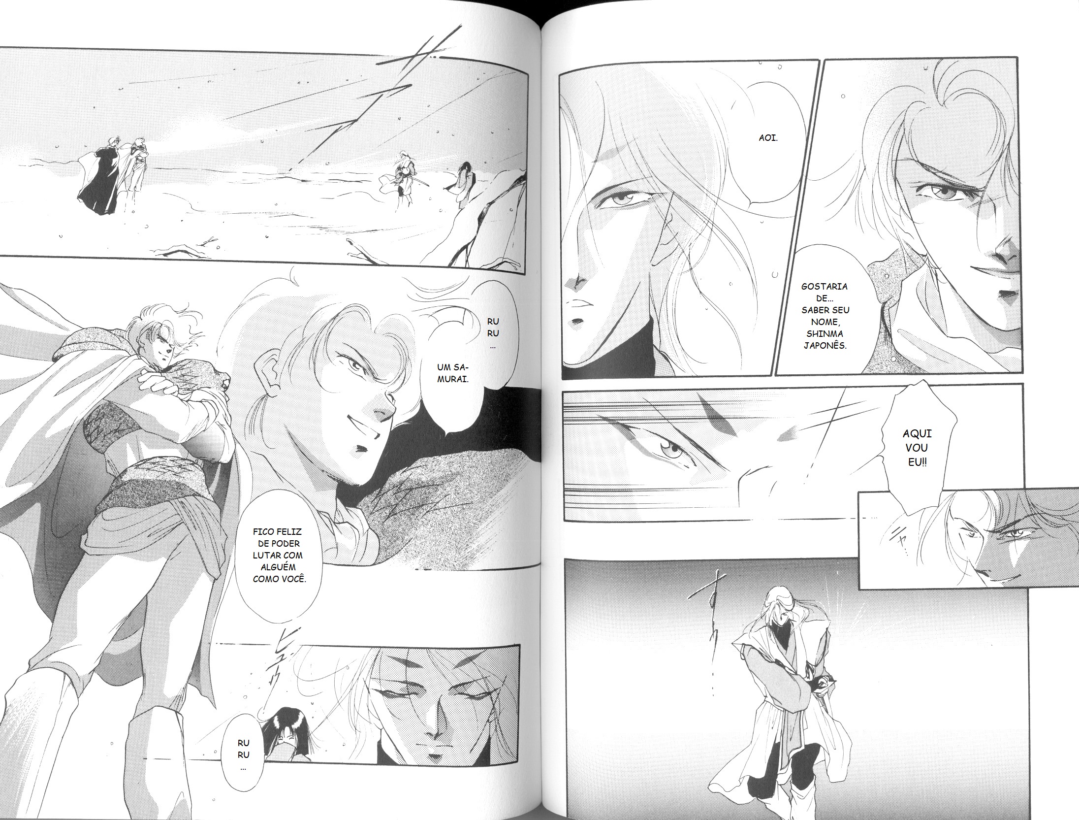 Shin Vampire Miyu Chapter 5 - halaman 50