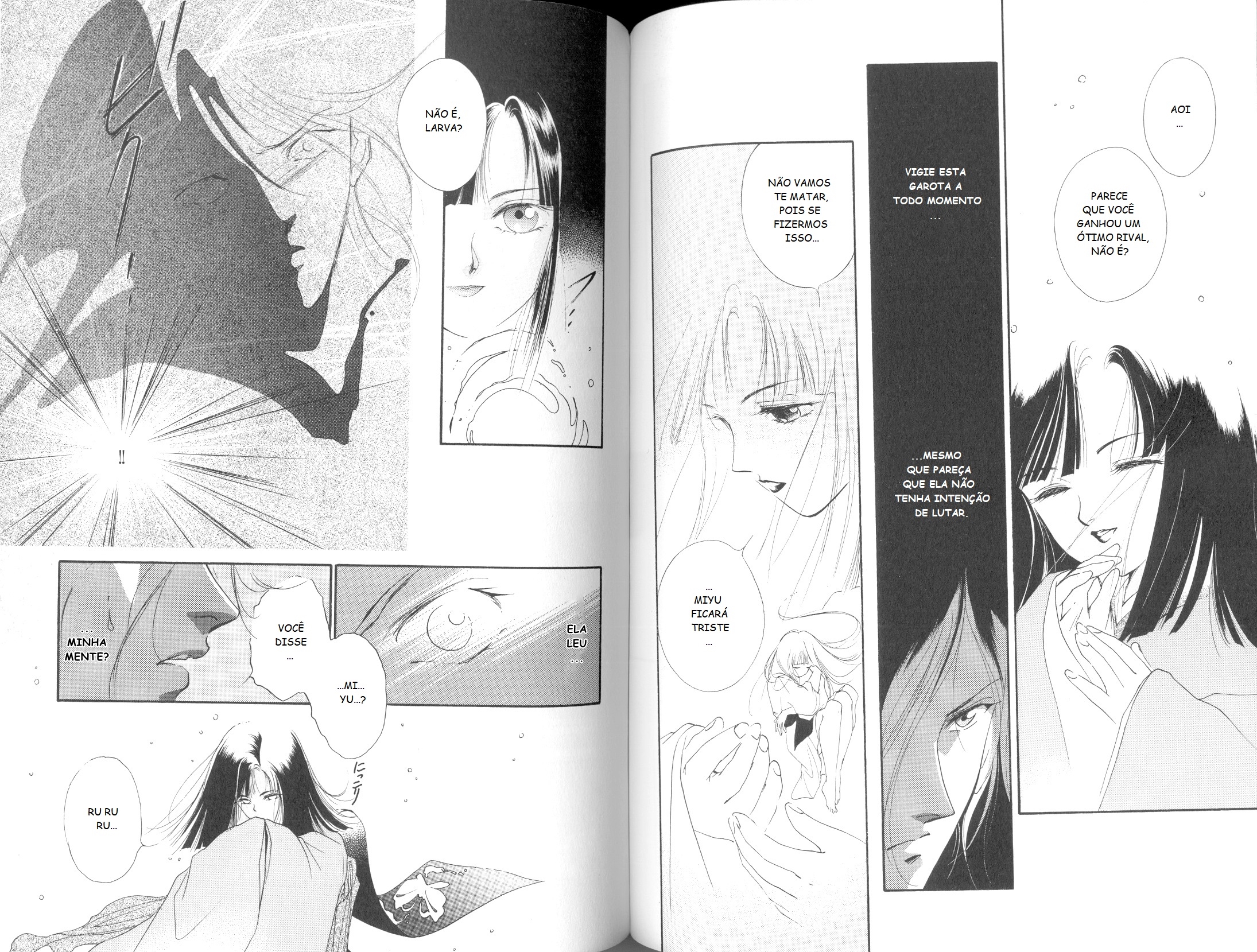 Shin Vampire Miyu Chapter 5 - halaman 51
