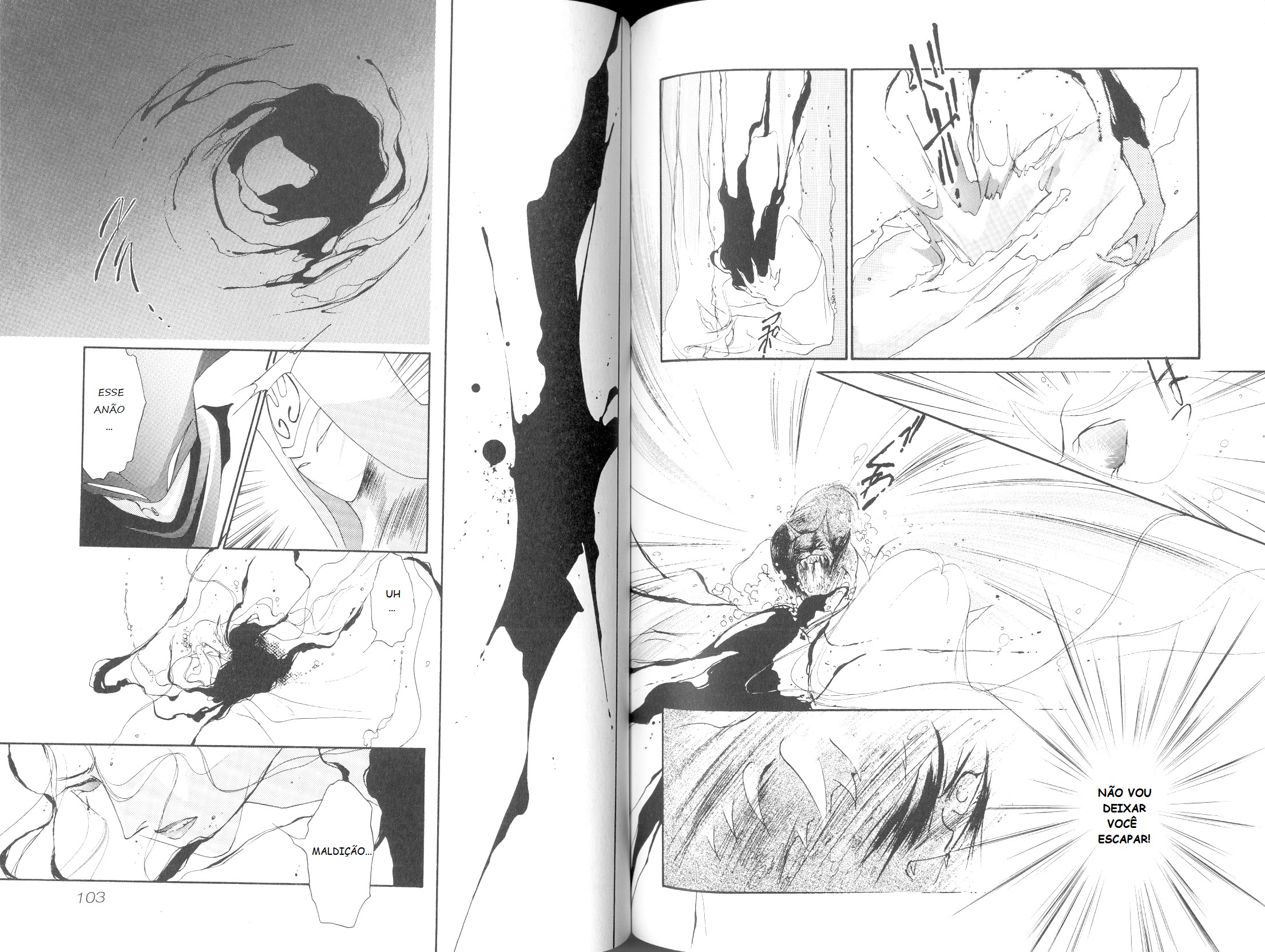 Shin Vampire Miyu Chapter 5 - halaman 57