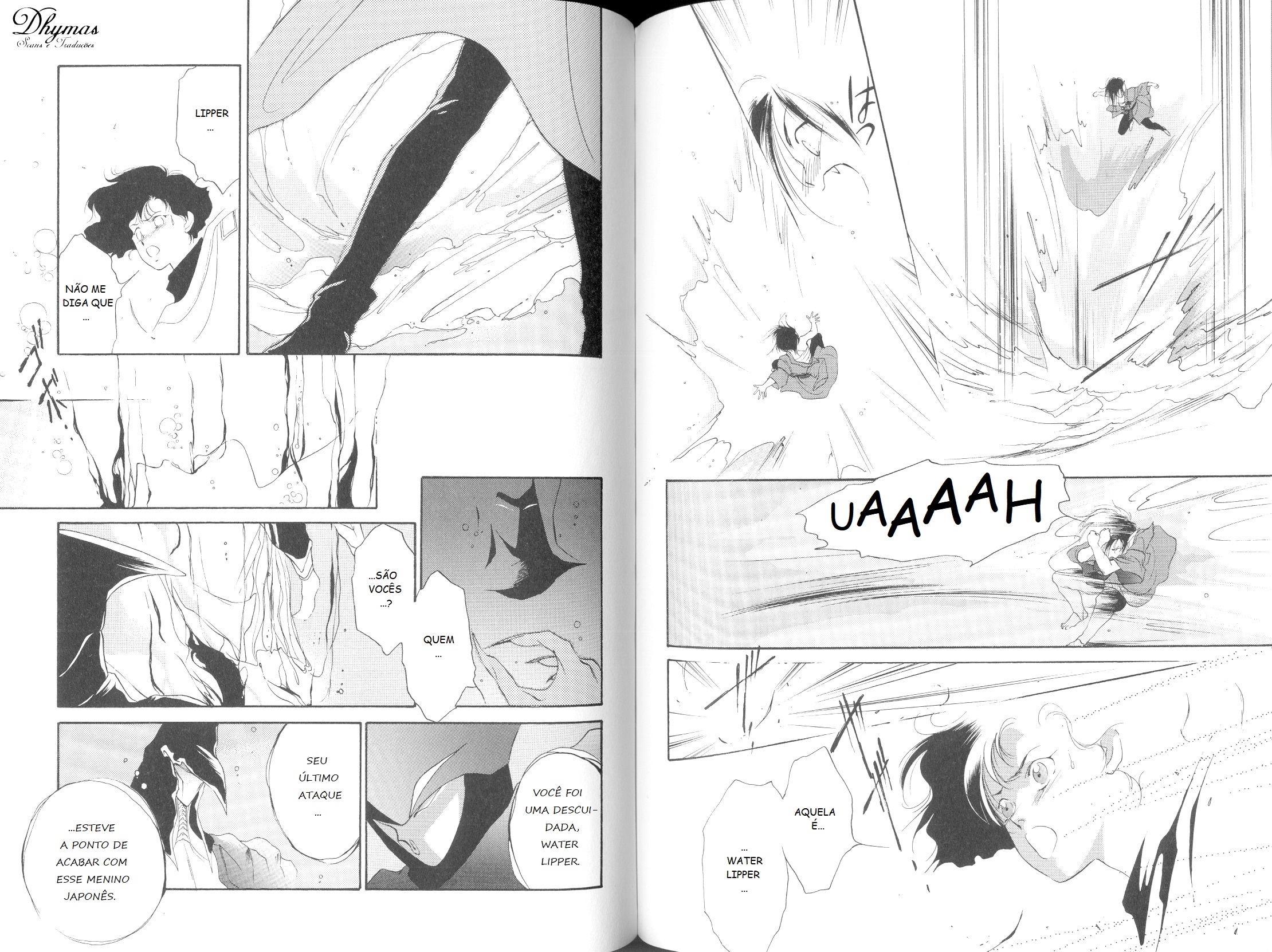 Shin Vampire Miyu Chapter 5 - halaman 61