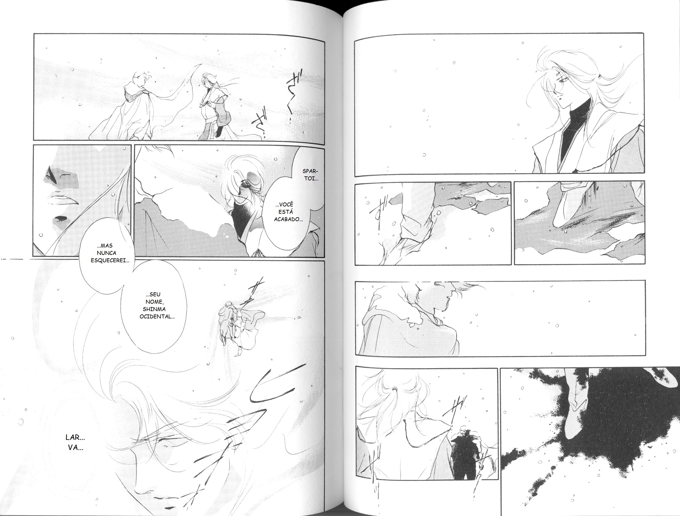 Shin Vampire Miyu Chapter 5 - halaman 78