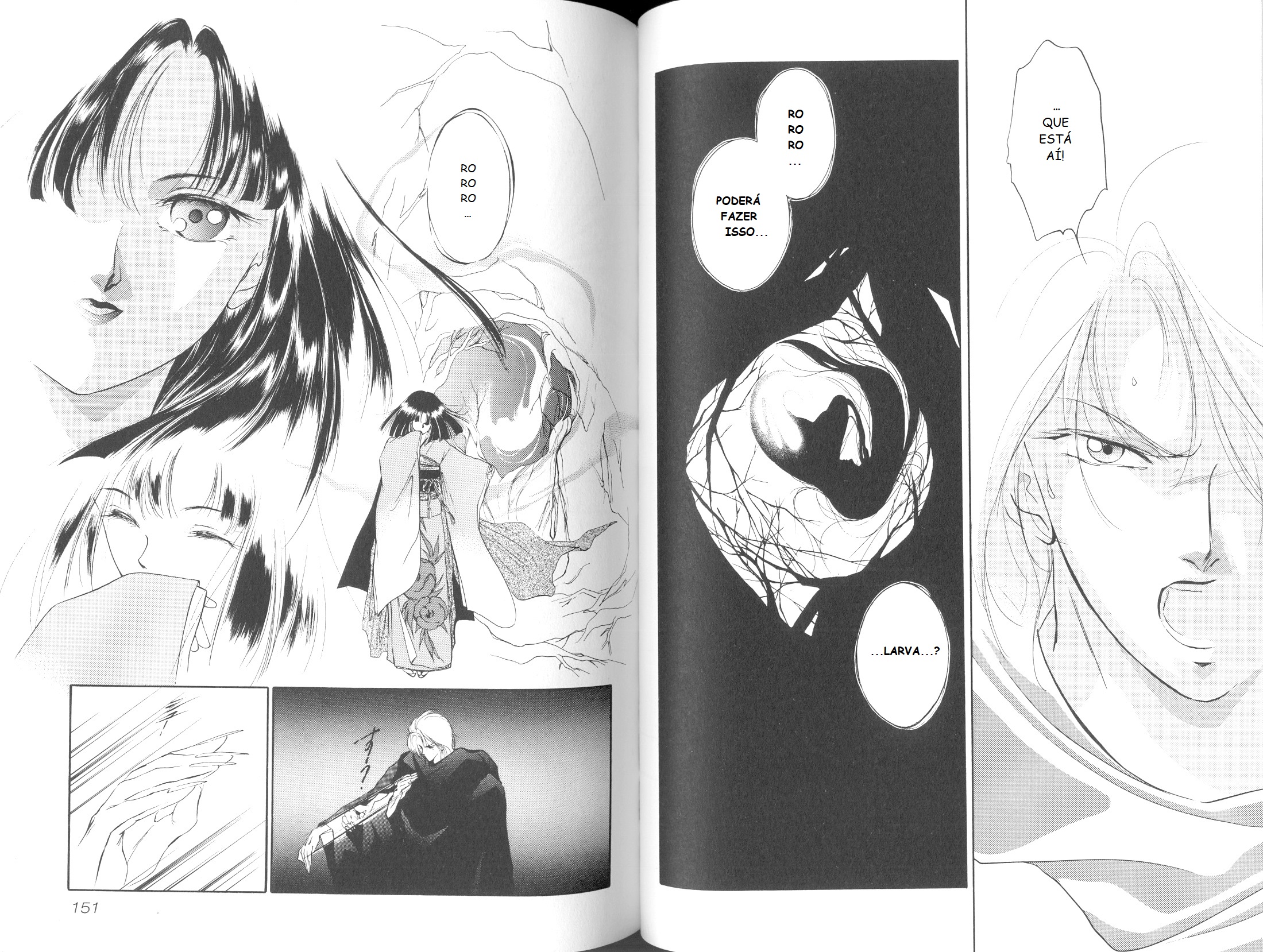 Shin Vampire Miyu Chapter 5 - halaman 81