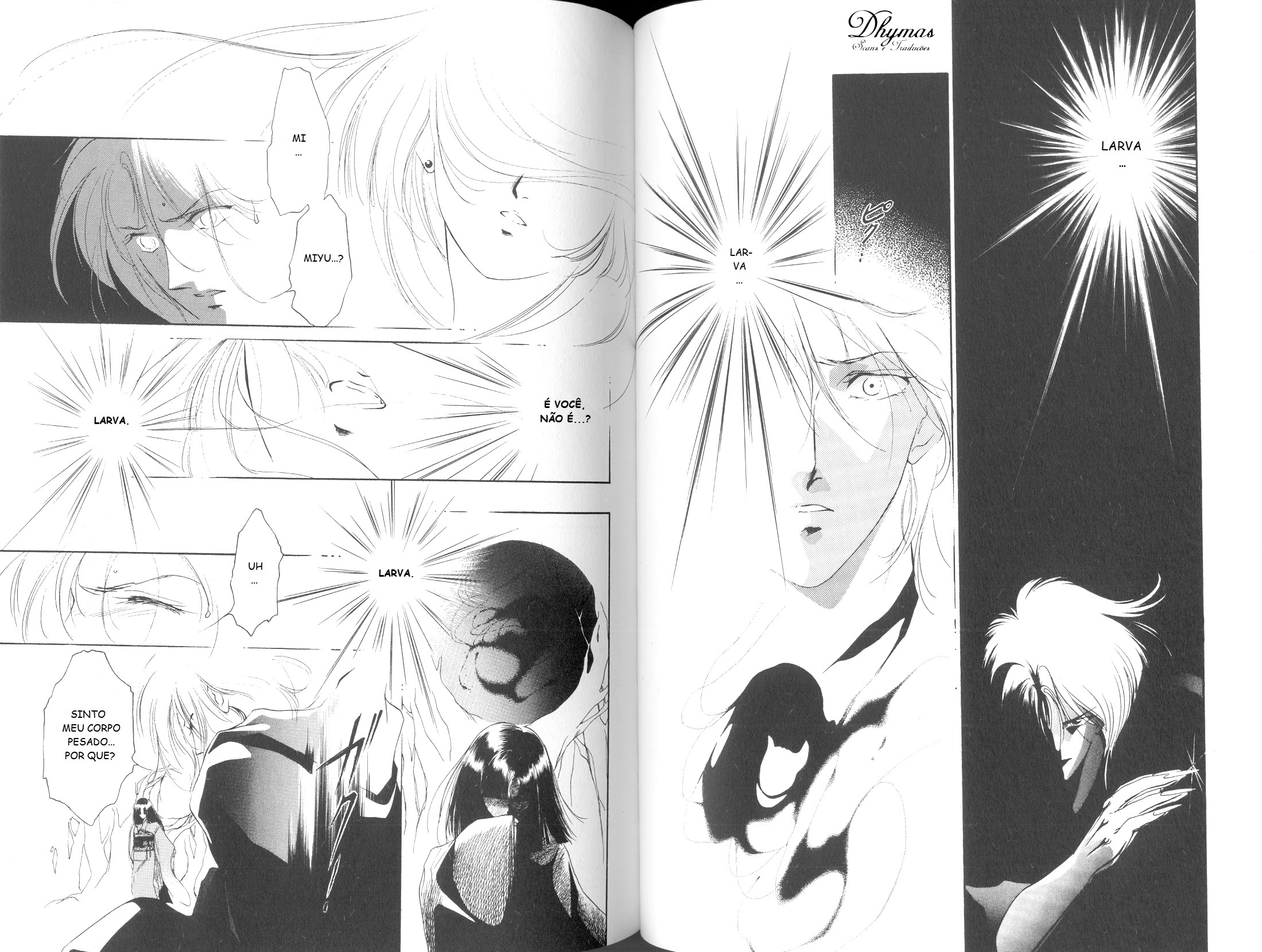 Shin Vampire Miyu Chapter 5 - halaman 82