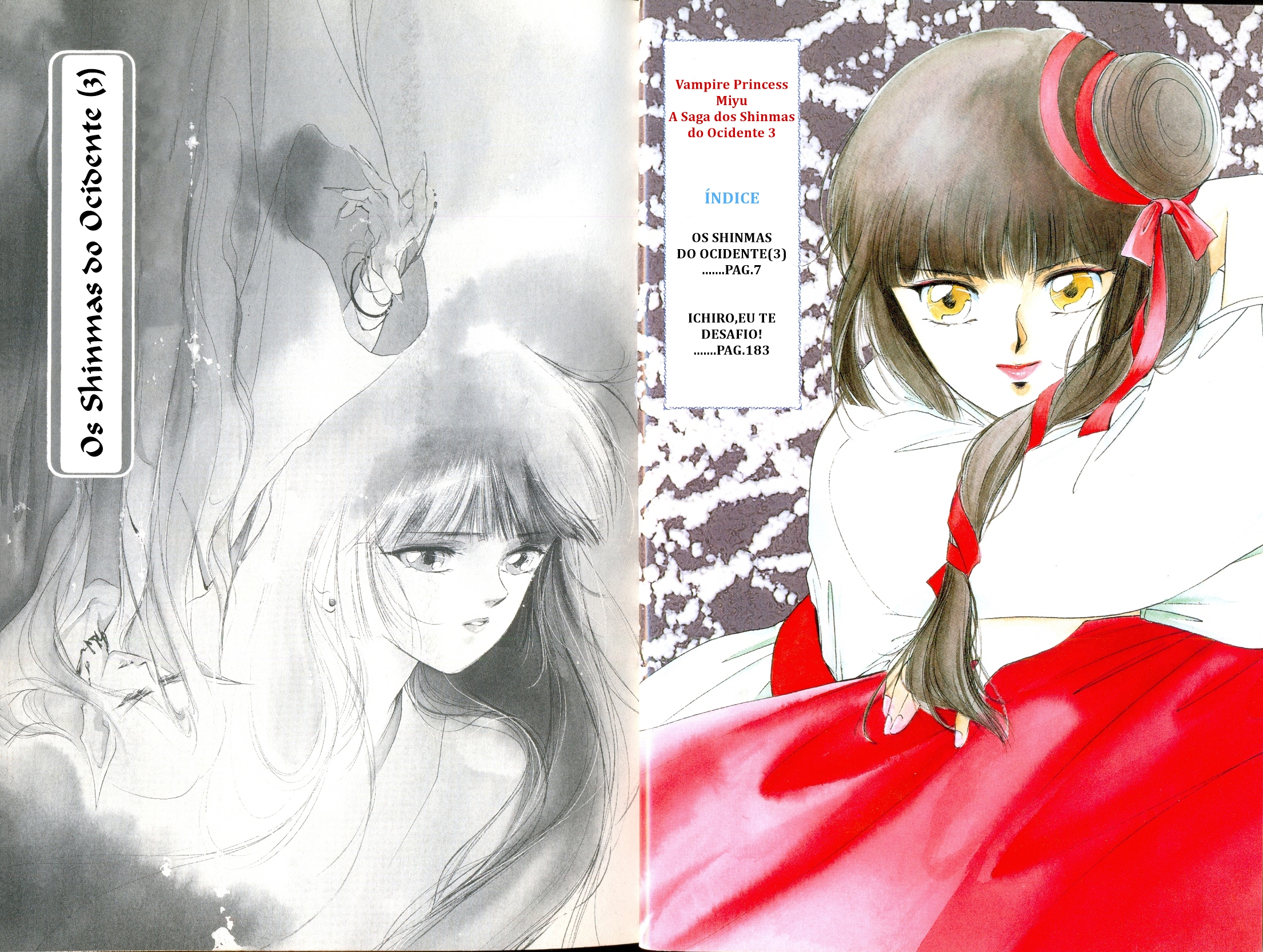 Shin Vampire Miyu Chapter 5 - halaman 9