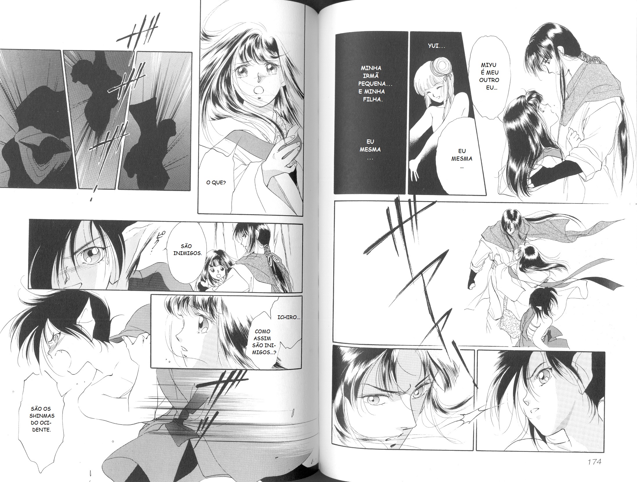 Shin Vampire Miyu Chapter 5 - halaman 93