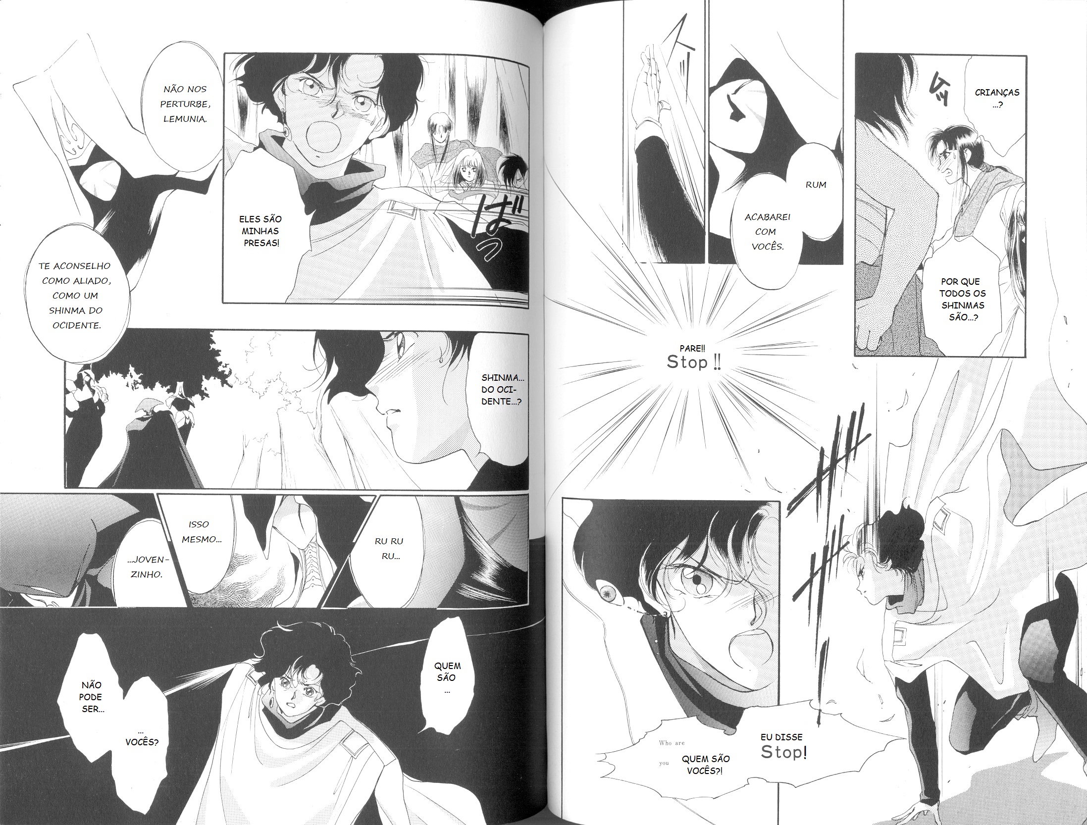Shin Vampire Miyu Chapter 5 - halaman 95