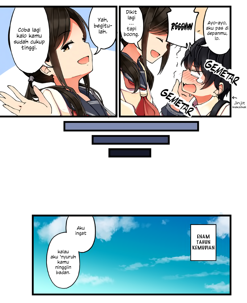 Shinchosa x Nenreisa Chapter 0 - halaman 3