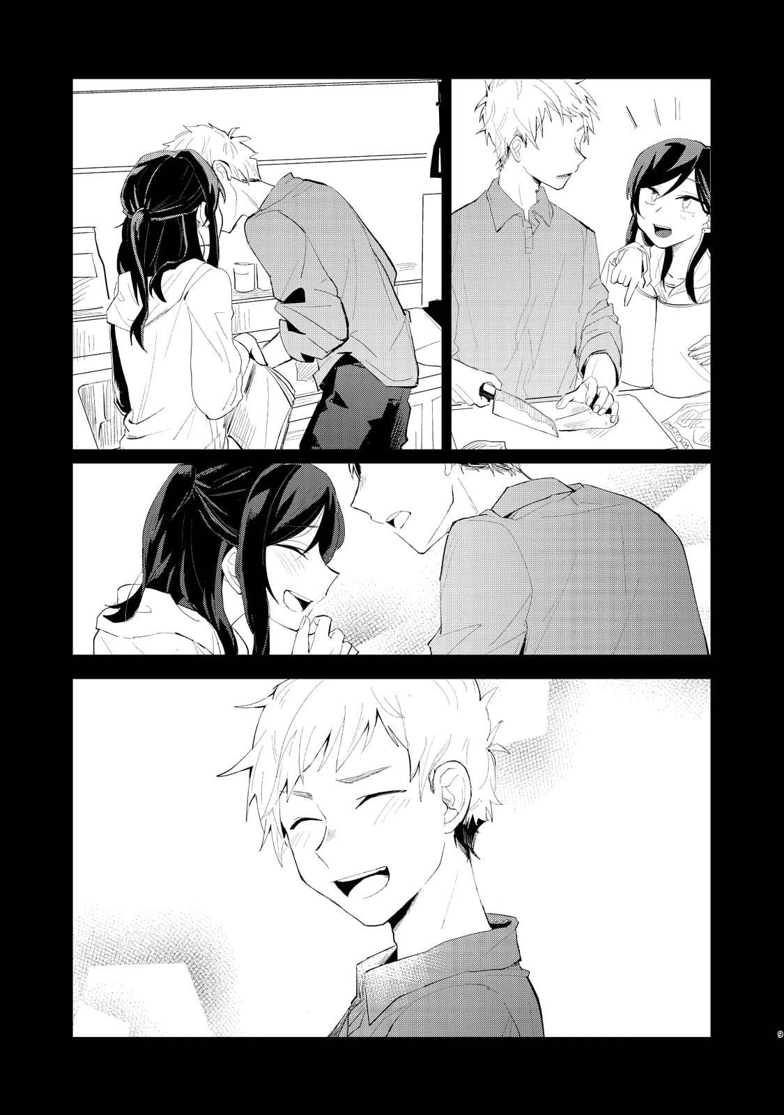 Shinda Kareshi ga Joshikousei ni Natte Kaettekita Chapter 0 - halaman 12