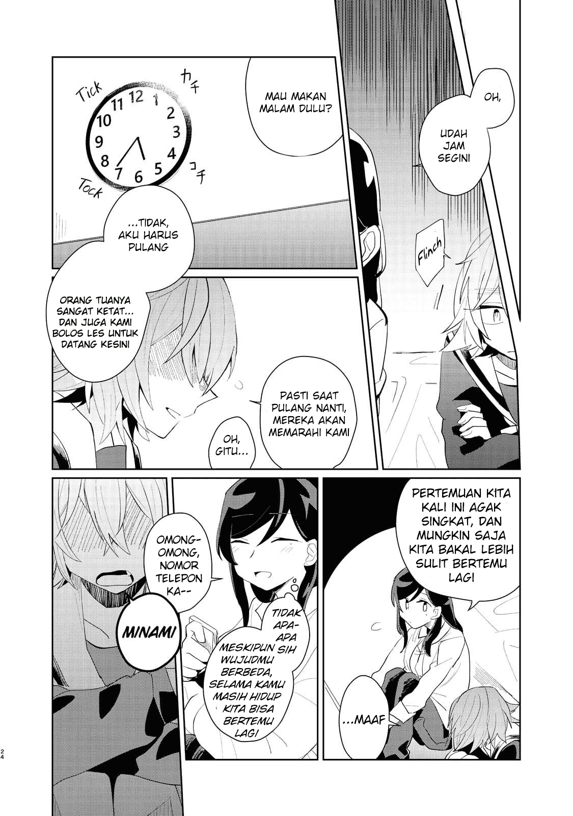 Shinda Kareshi ga Joshikousei ni Natte Kaettekita Chapter 0 - halaman 27