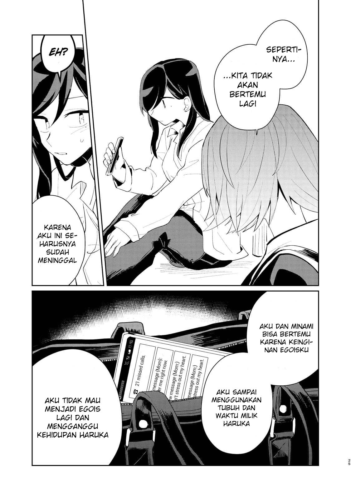 Shinda Kareshi ga Joshikousei ni Natte Kaettekita Chapter 0 - halaman 28