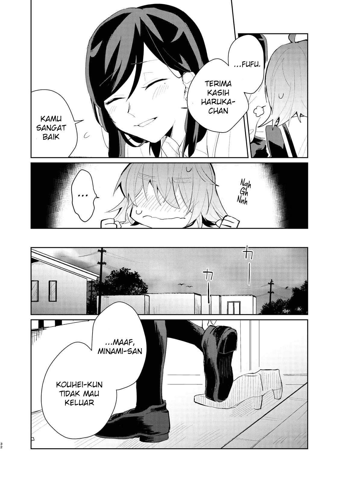 Shinda Kareshi ga Joshikousei ni Natte Kaettekita Chapter 0 - halaman 35