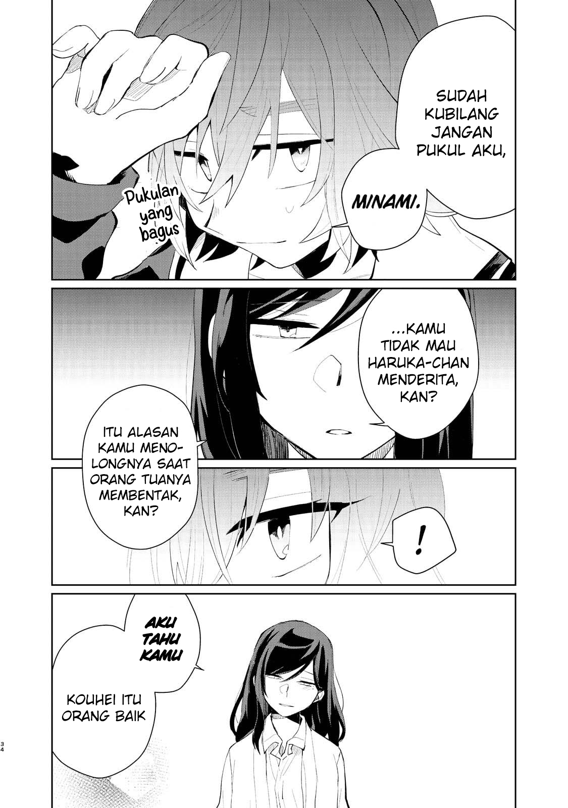 Shinda Kareshi ga Joshikousei ni Natte Kaettekita Chapter 0 - halaman 37