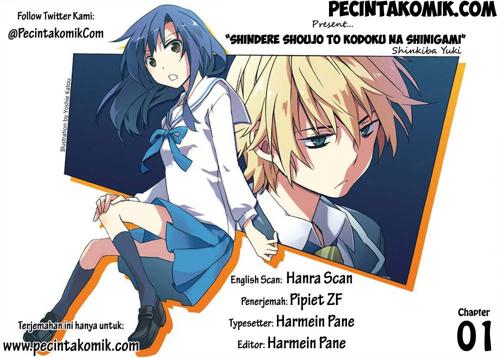 Shindere Shoujo to Kodoku na Shinigami Chapter 1 - halaman 1